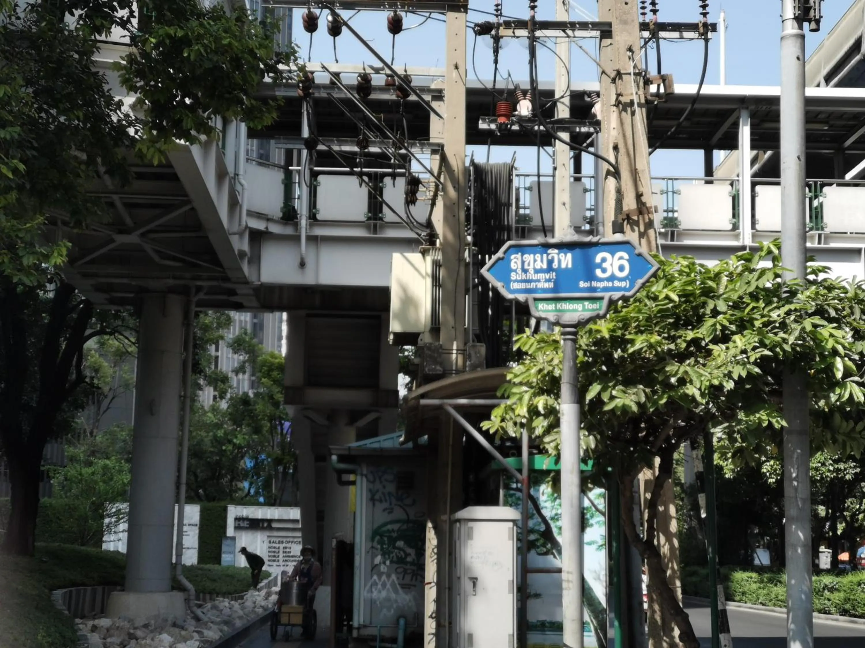 Property building in NT Place Sukhumvit Suites