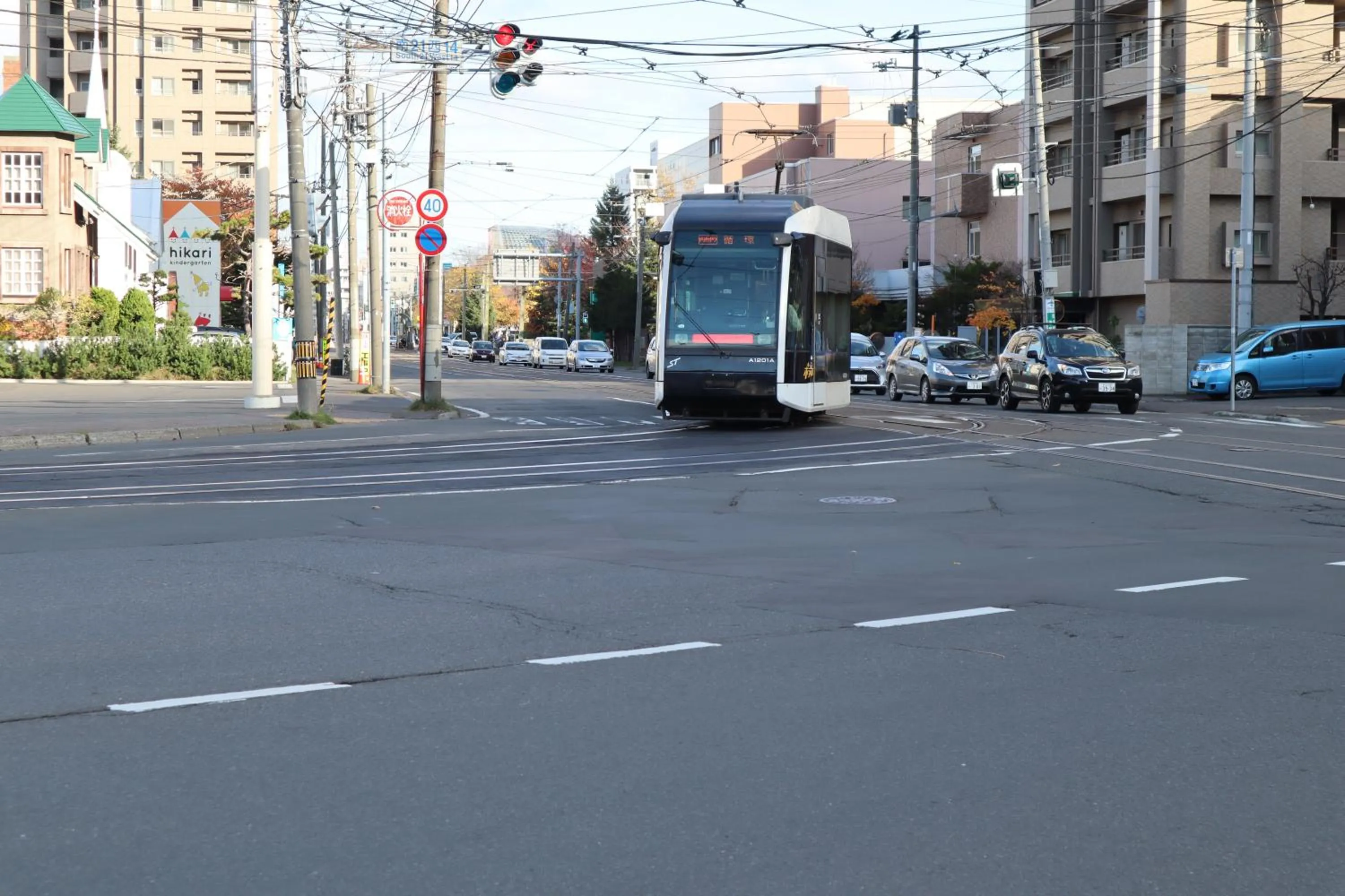 Neighbourhood in STAY Moiwayama