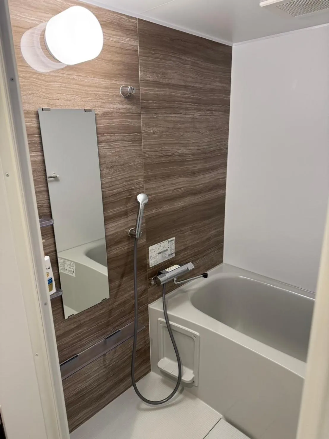 Bath in STAY Moiwayama