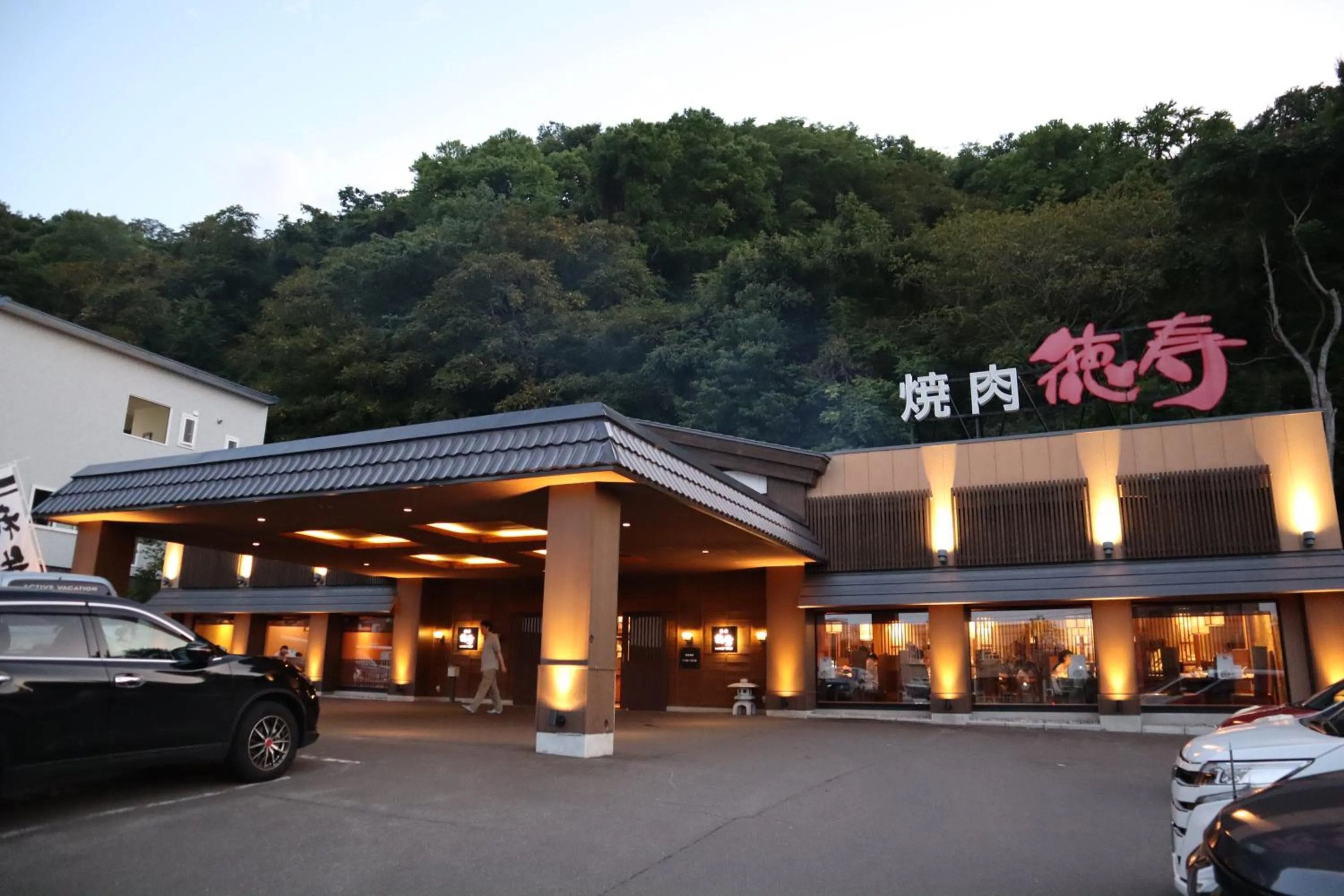 Restaurant/places to eat in STAY Moiwayama