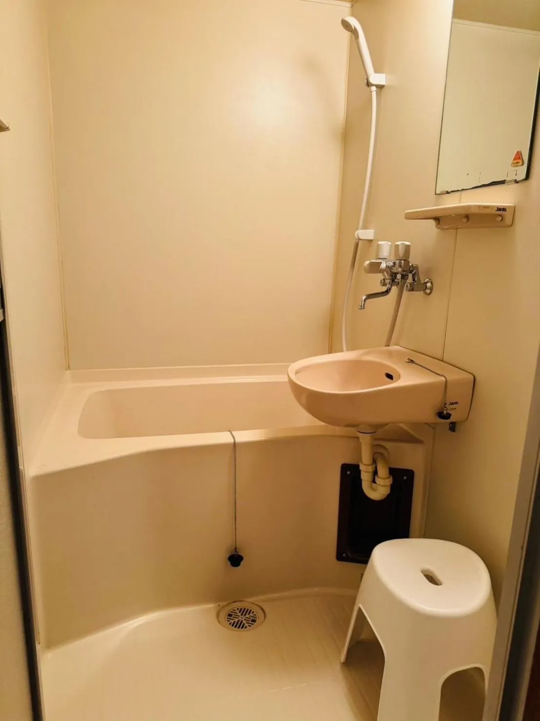 Bathroom in STAY Moiwayama