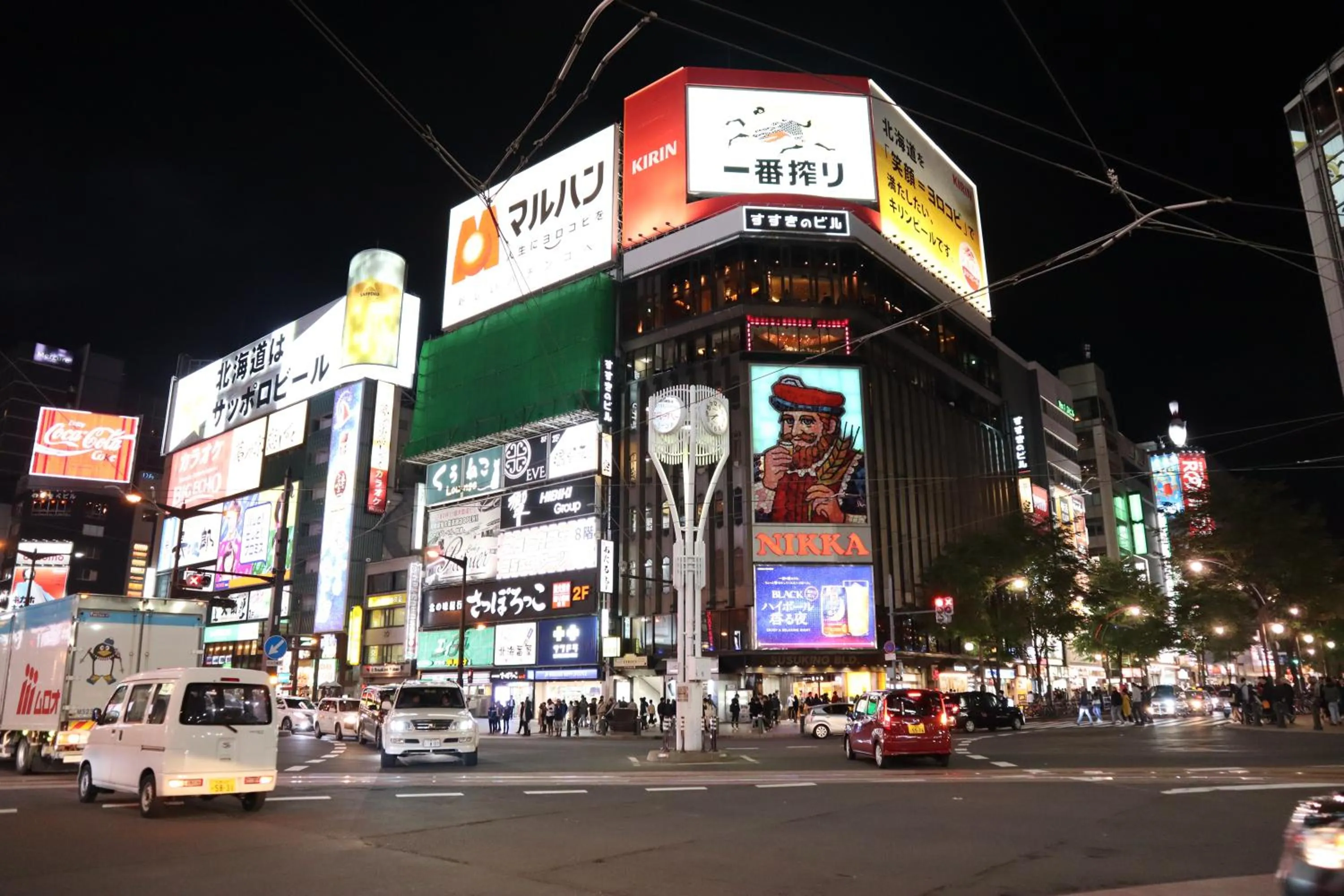 City view in STAY Moiwayama