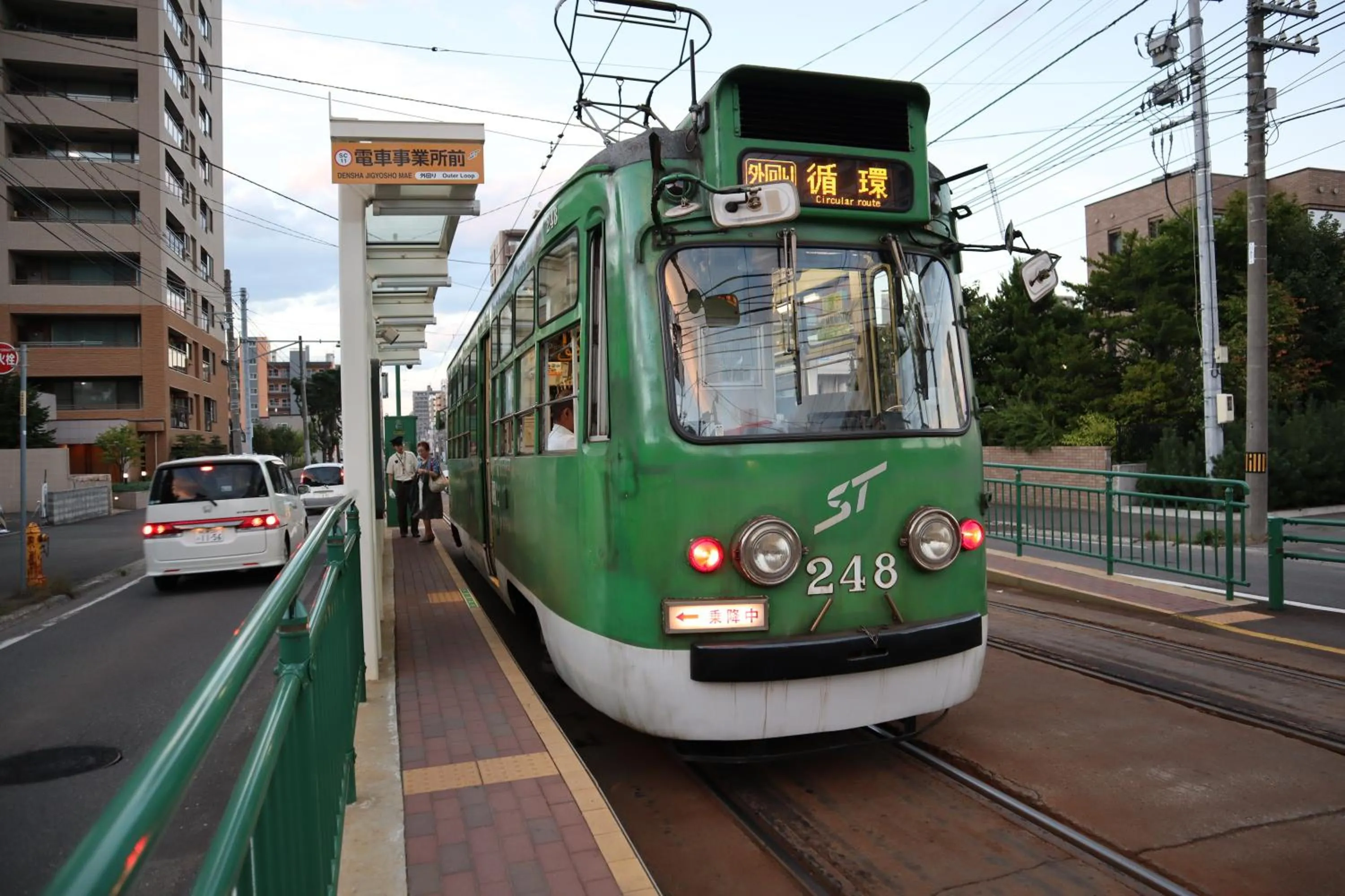 Neighbourhood in STAY Moiwayama