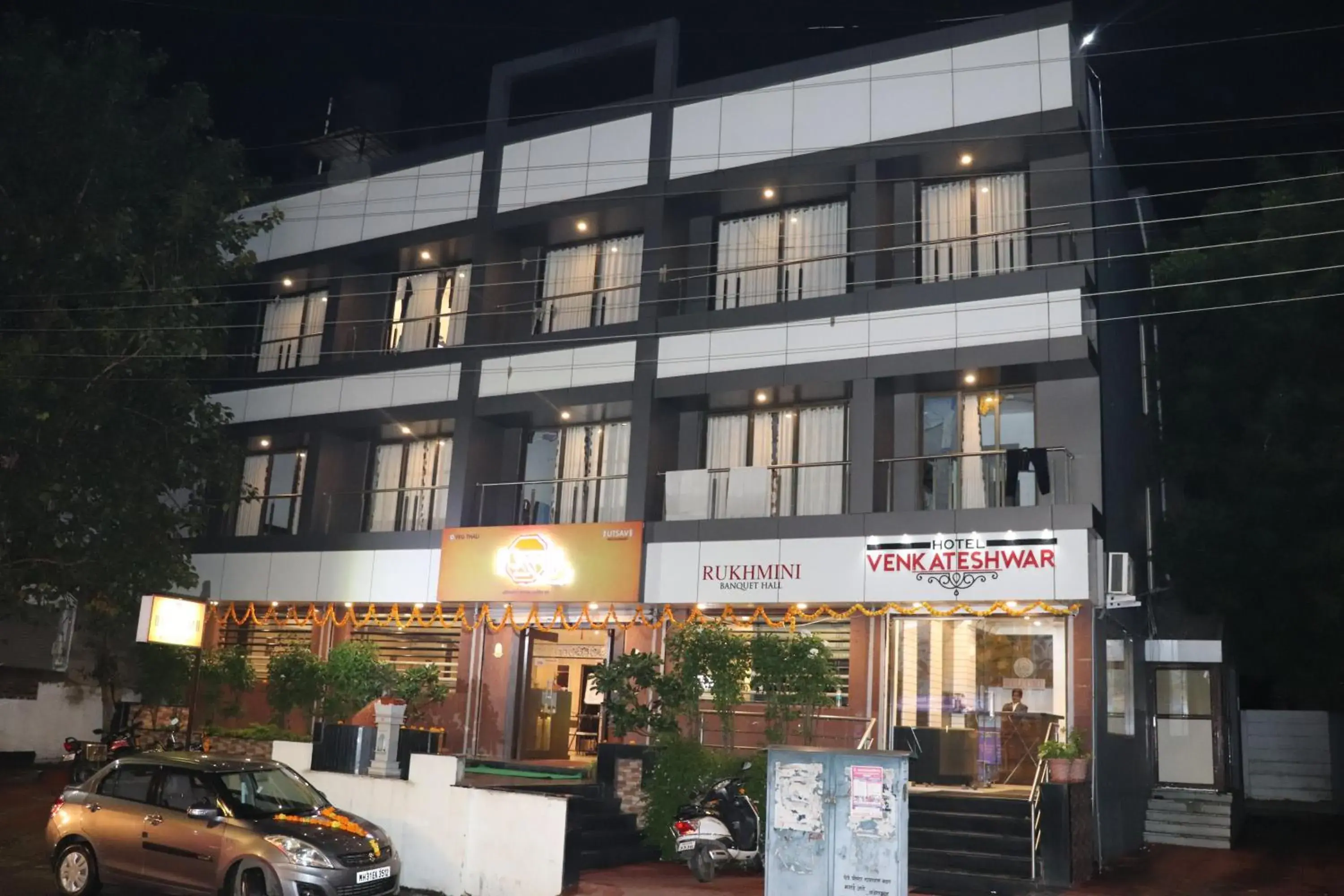 Hotel Venkateshwar Hotel Venkateshwar