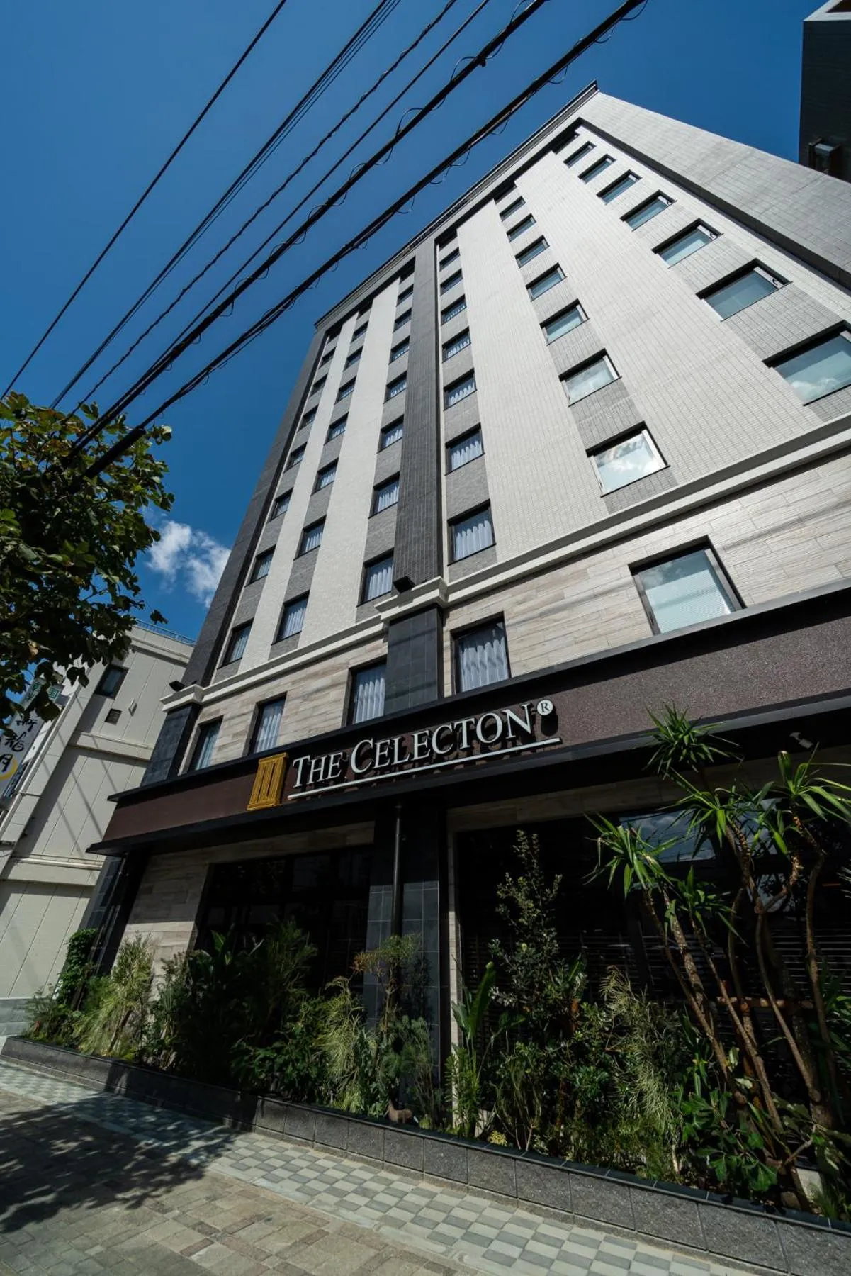 Property building in The Celecton Kurume