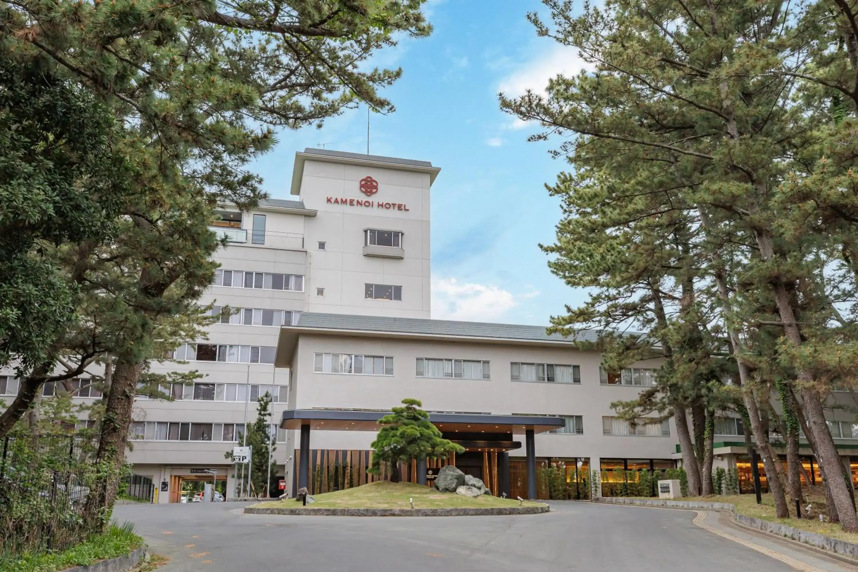 Property building in KAMENOI HOTEL Kamogawa Property building in KAMENOI HOTEL Kamogawa