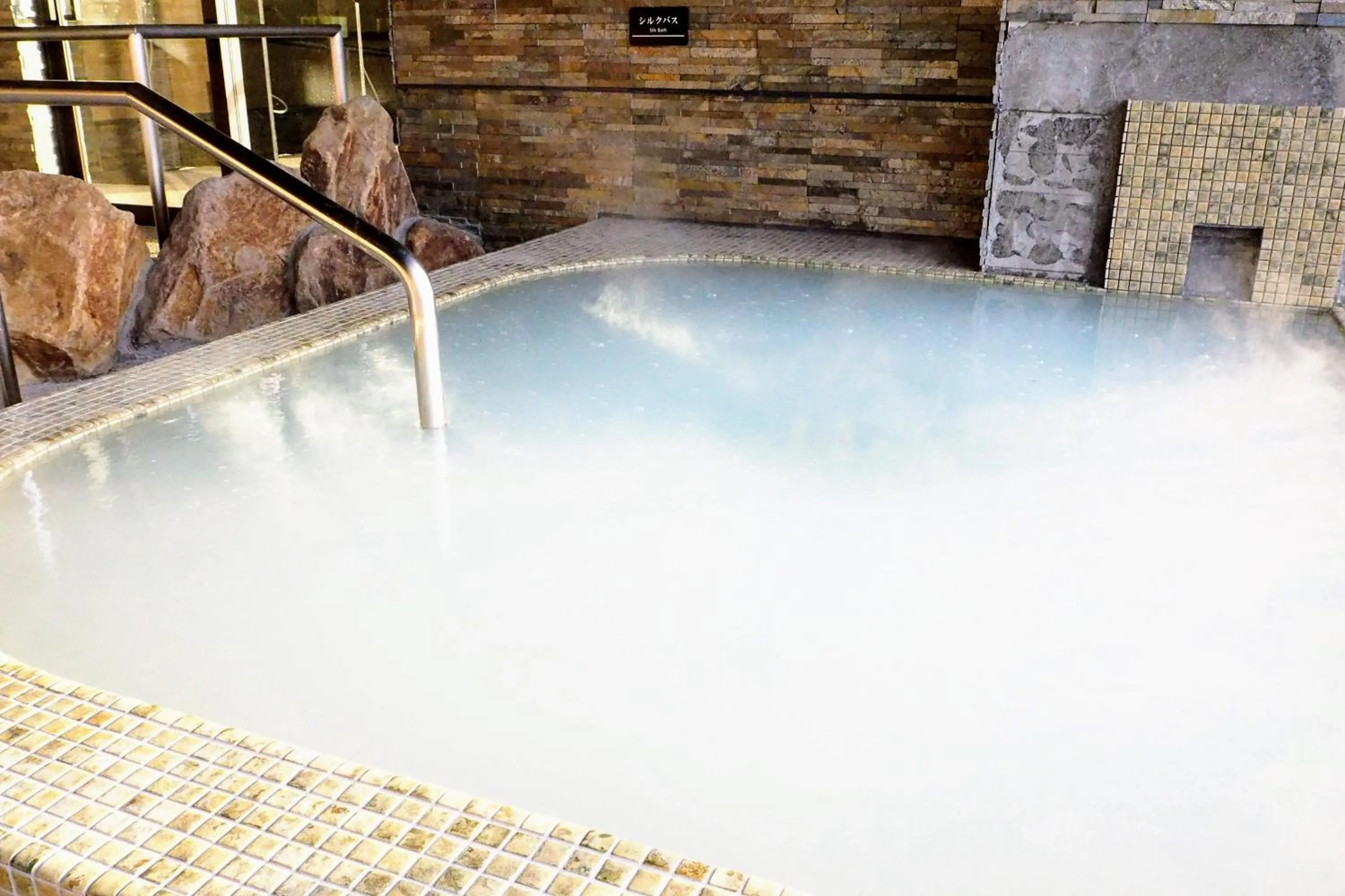 Hot Spring Bath in KAMENOI HOTEL Kamogawa