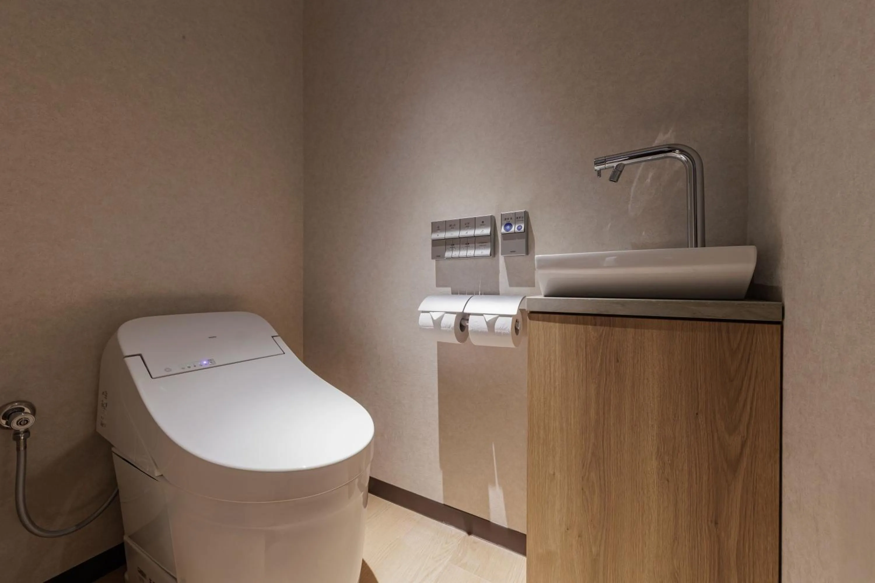 Toilet in KAMENOI HOTEL Kamogawa