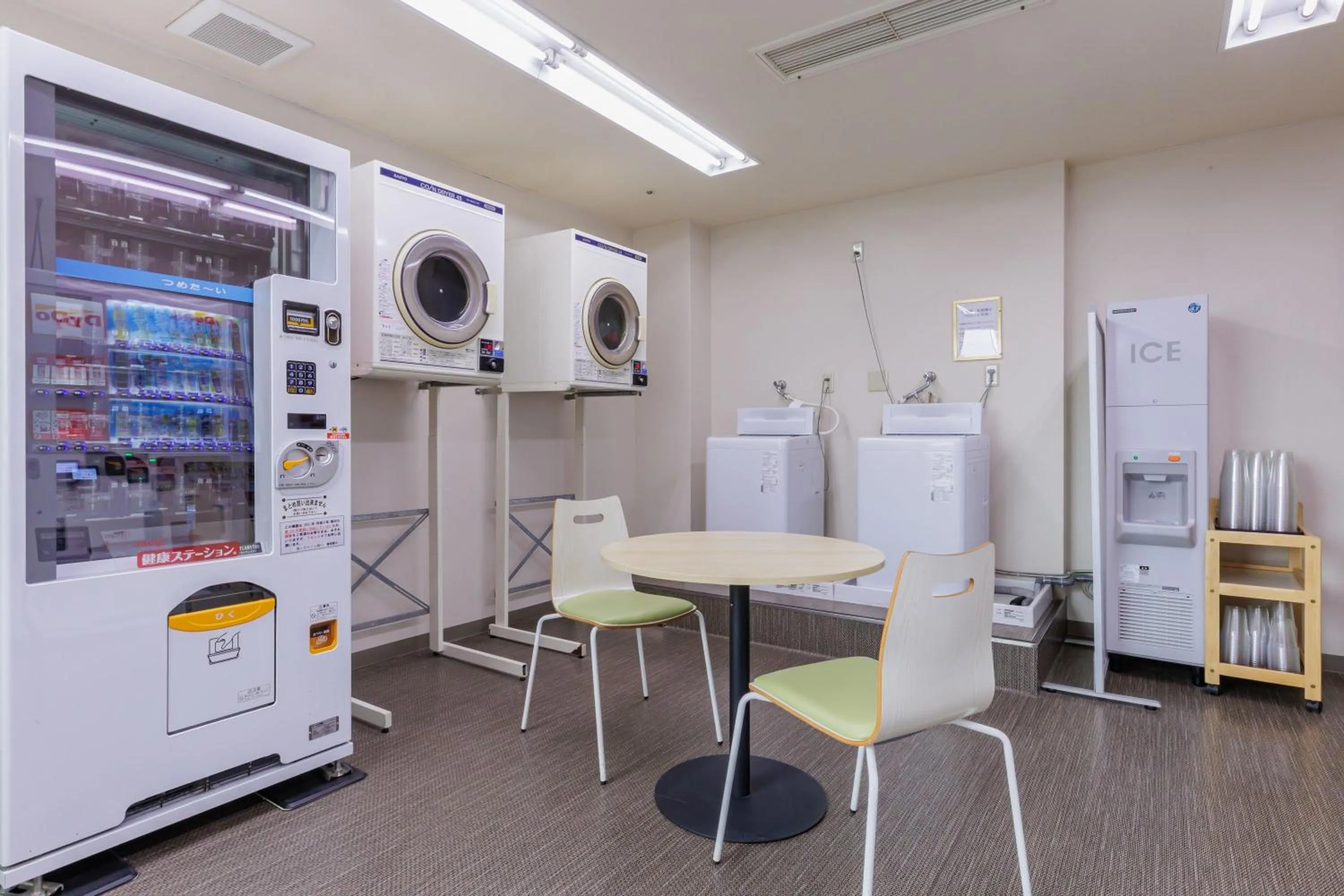 washing machine in KAMENOI HOTEL Kamogawa