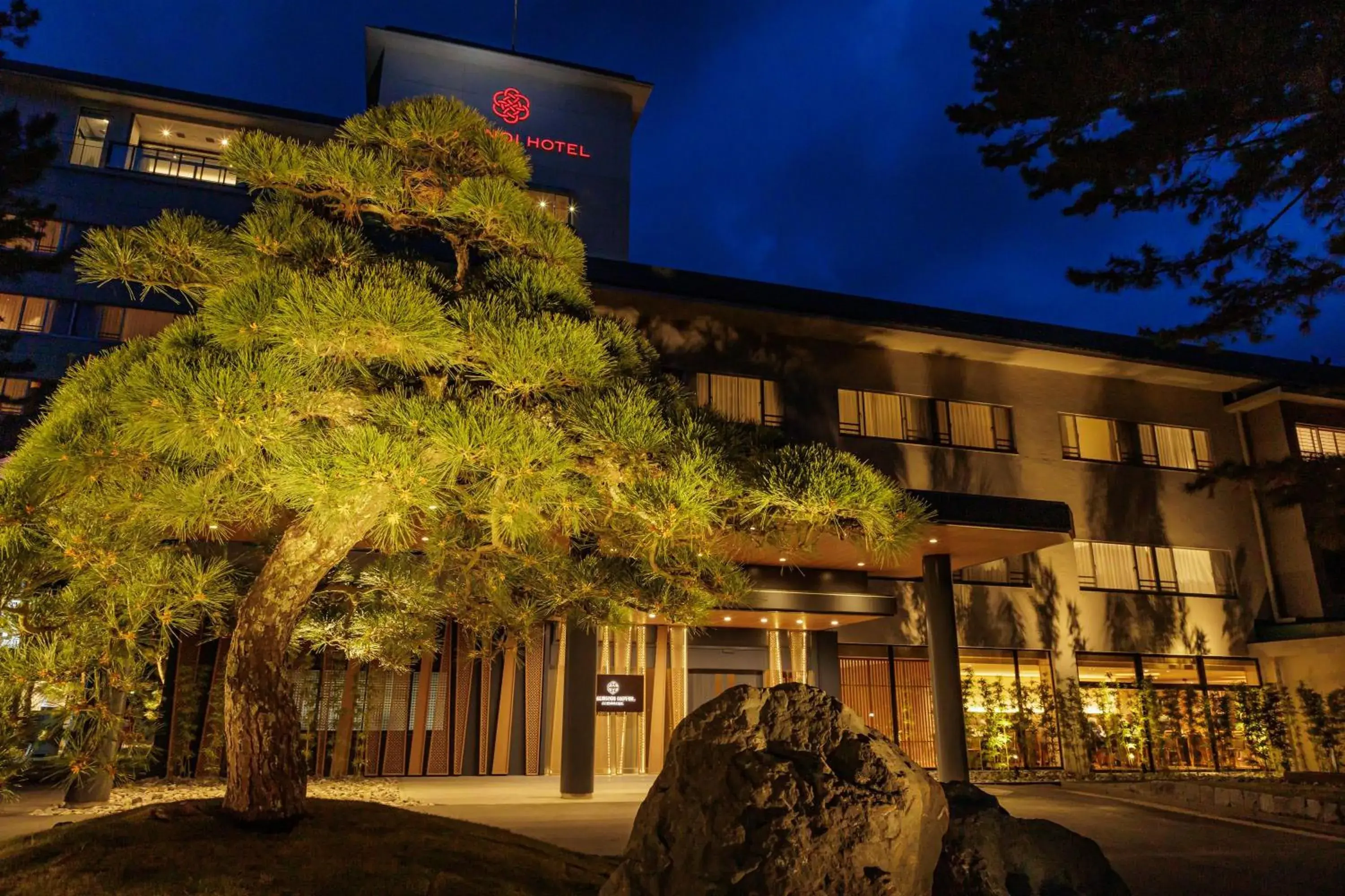 Property building in KAMENOI HOTEL Kamogawa Property building in KAMENOI HOTEL Kamogawa