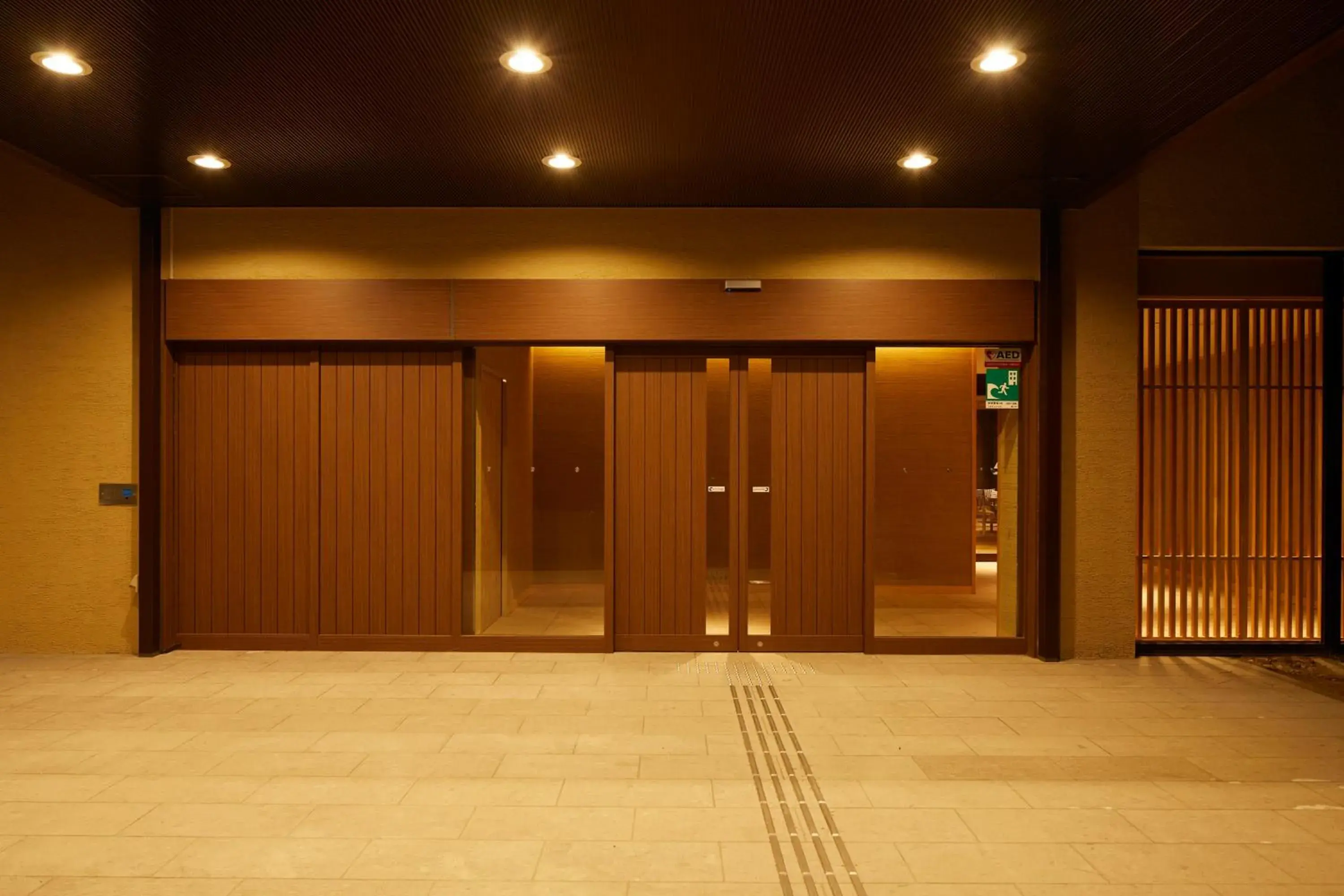 Property building in KAMENOI HOTEL Kamogawa Property building in KAMENOI HOTEL Kamogawa