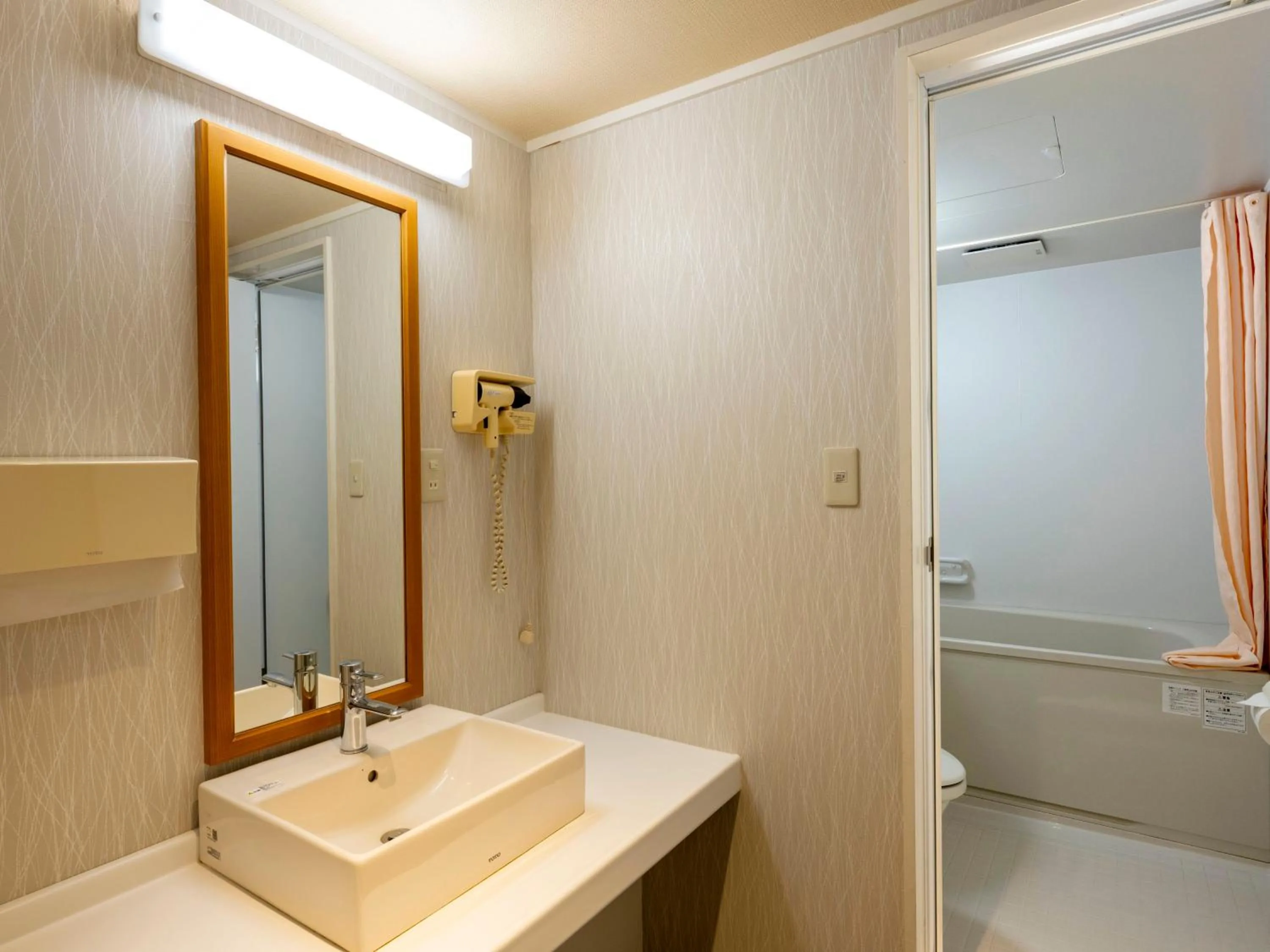 Photo of the whole room in KAMENOI HOTEL Kamogawa