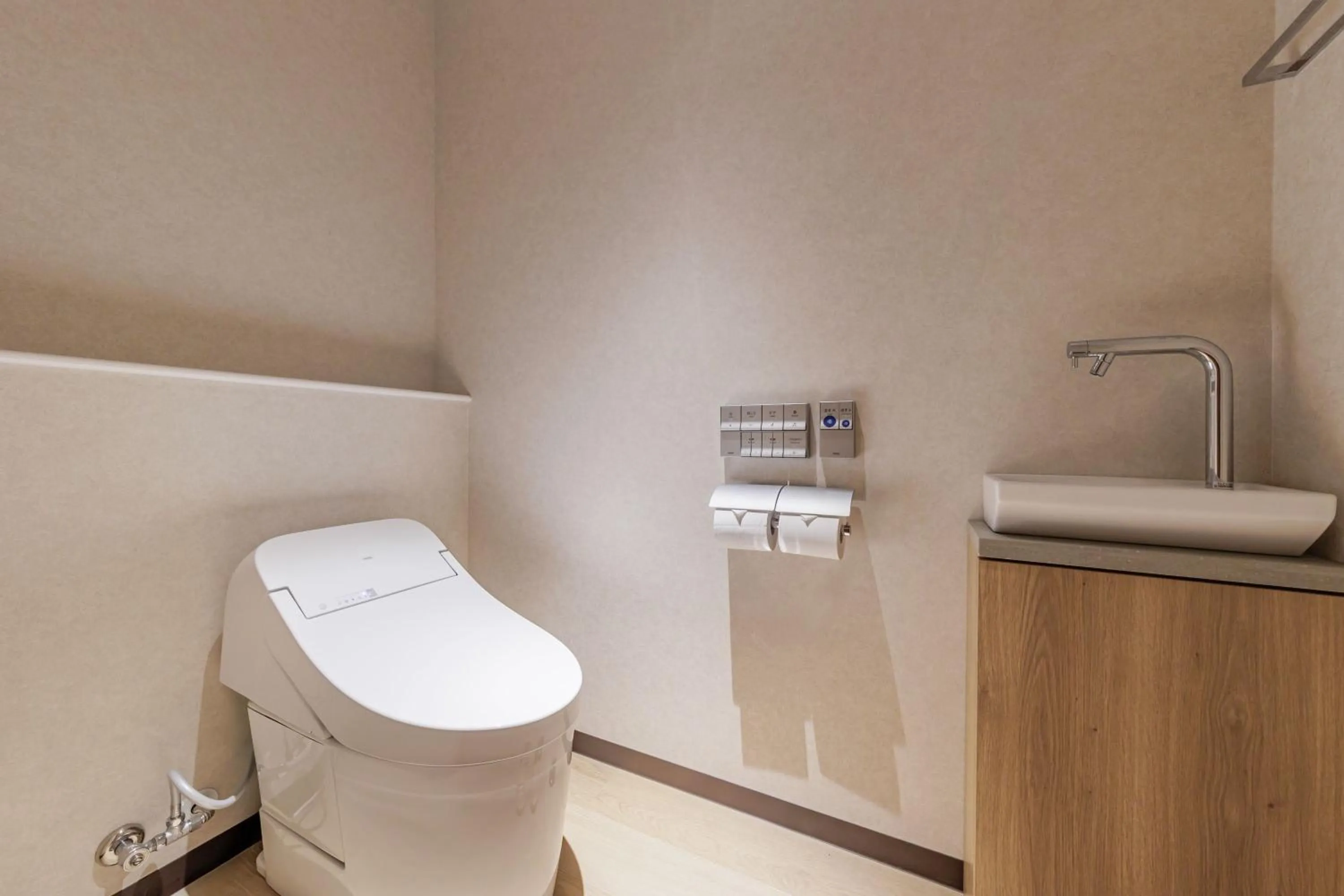 Toilet in KAMENOI HOTEL Kamogawa