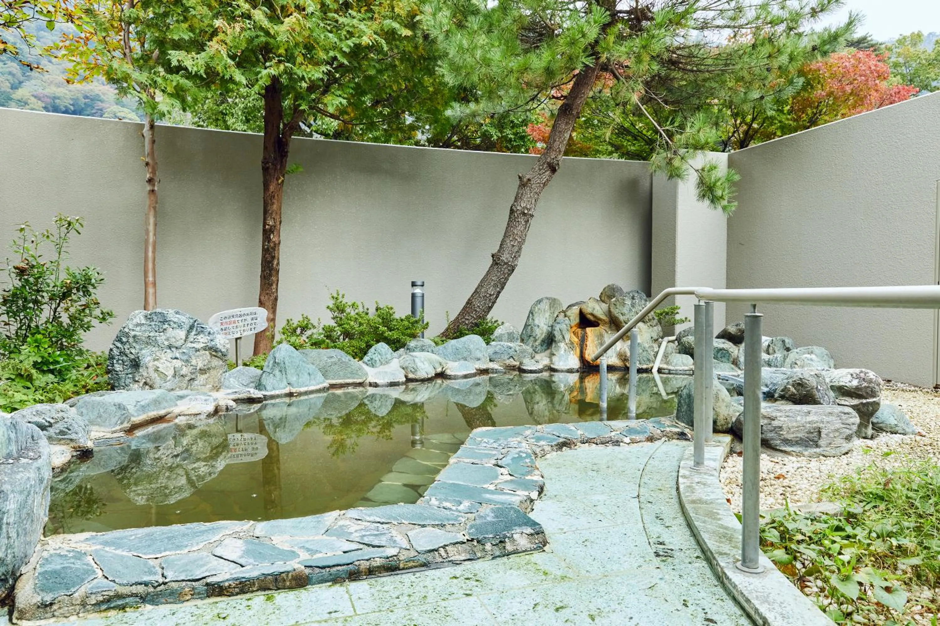 Hot Spring Bath in KAMENOI HOTEL SHIOBARA Dog Friendly Hotel