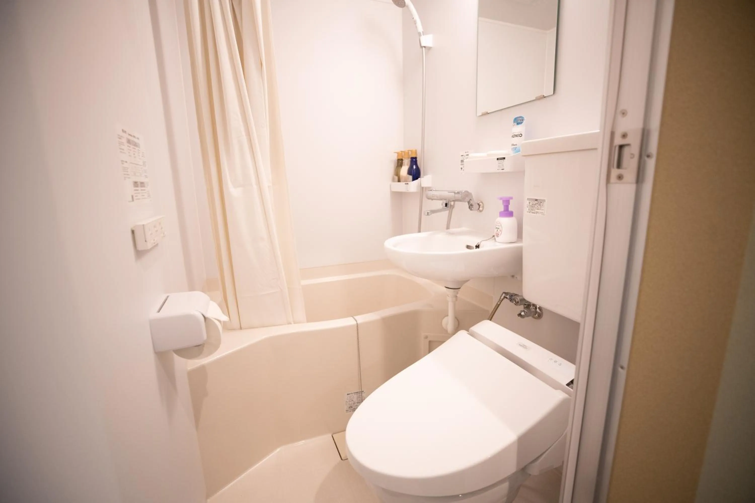 Bathroom in Onya Kaede