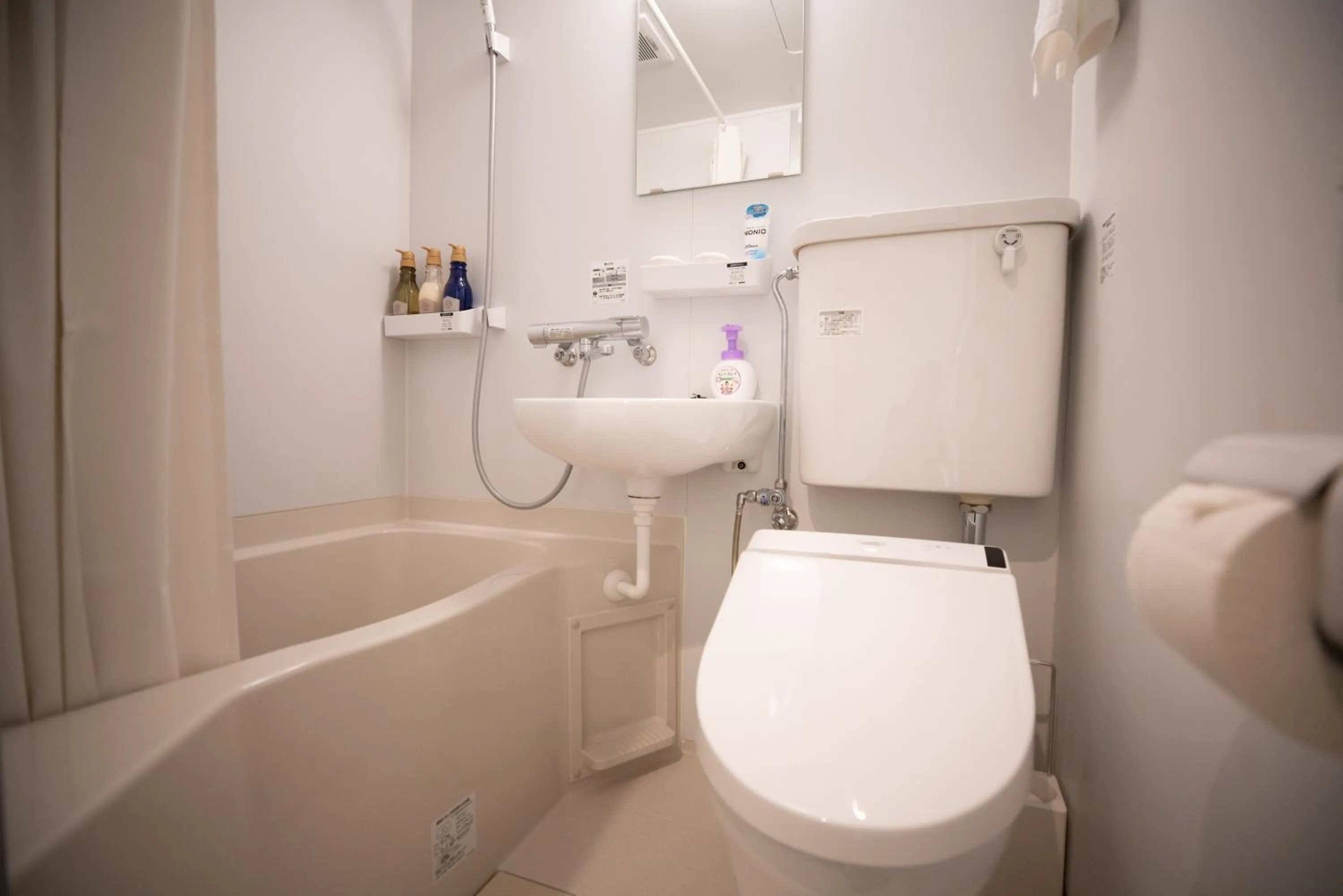 Bathroom in Onya Kaede