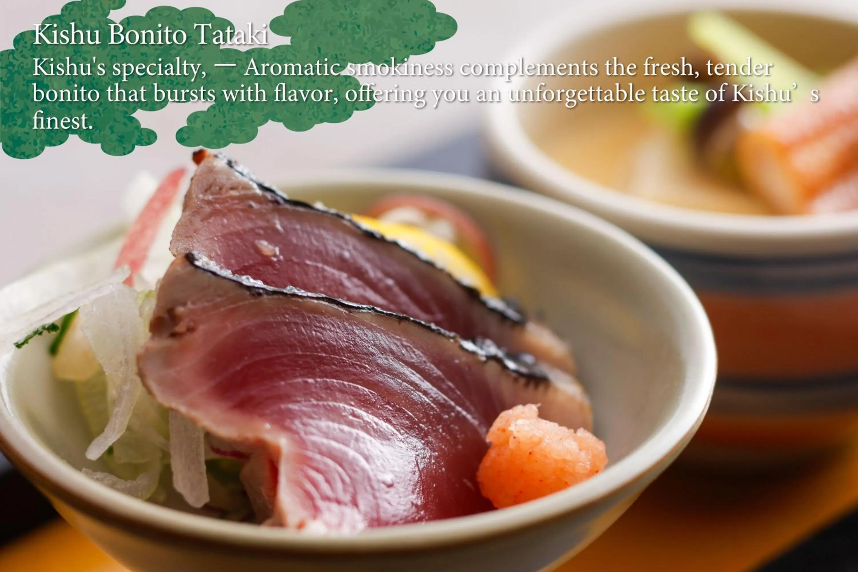 Food close-up in KAMENOI HOTEL Kii-Tanabe