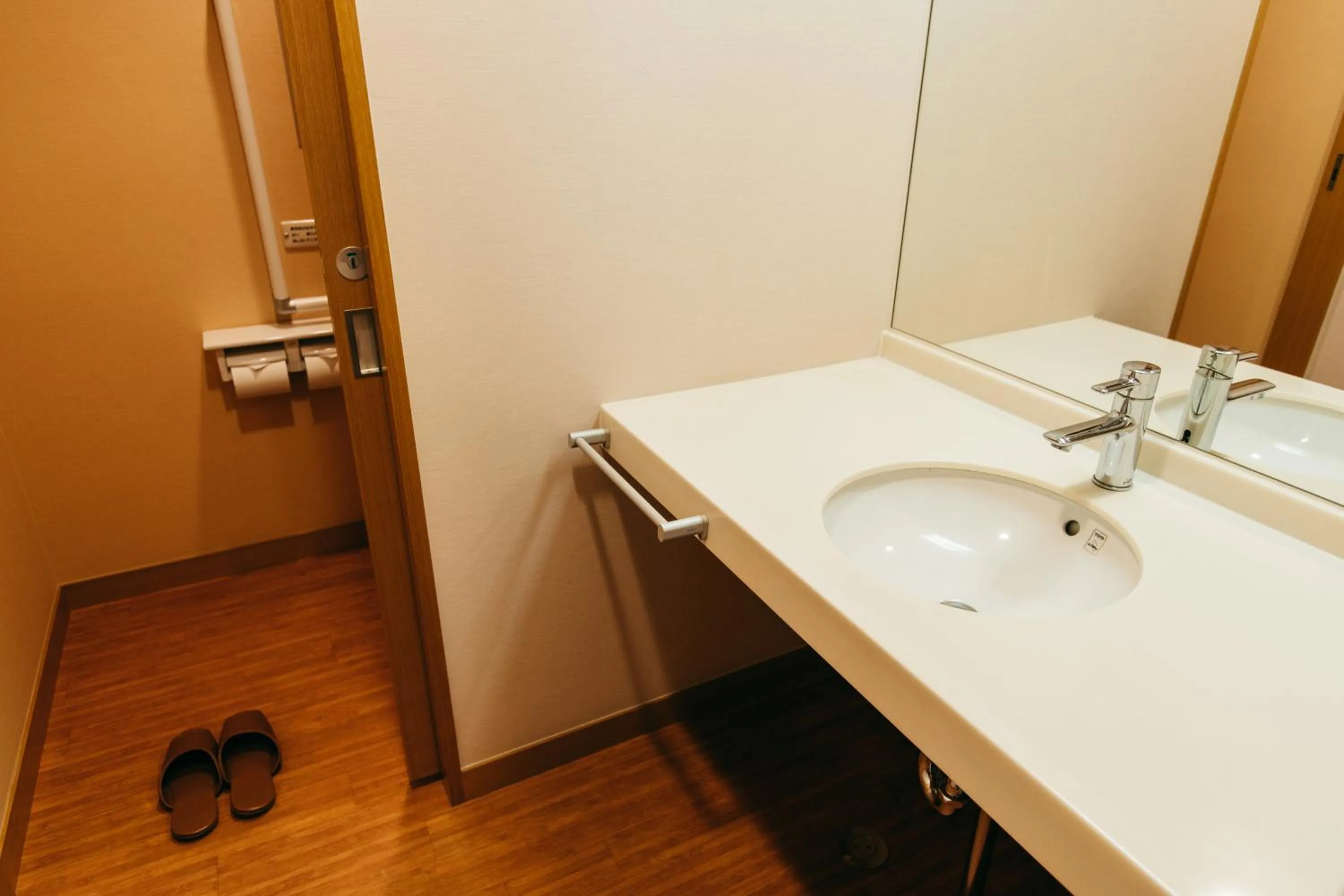 Toilet in KAMENOI HOTEL Kii-Tanabe