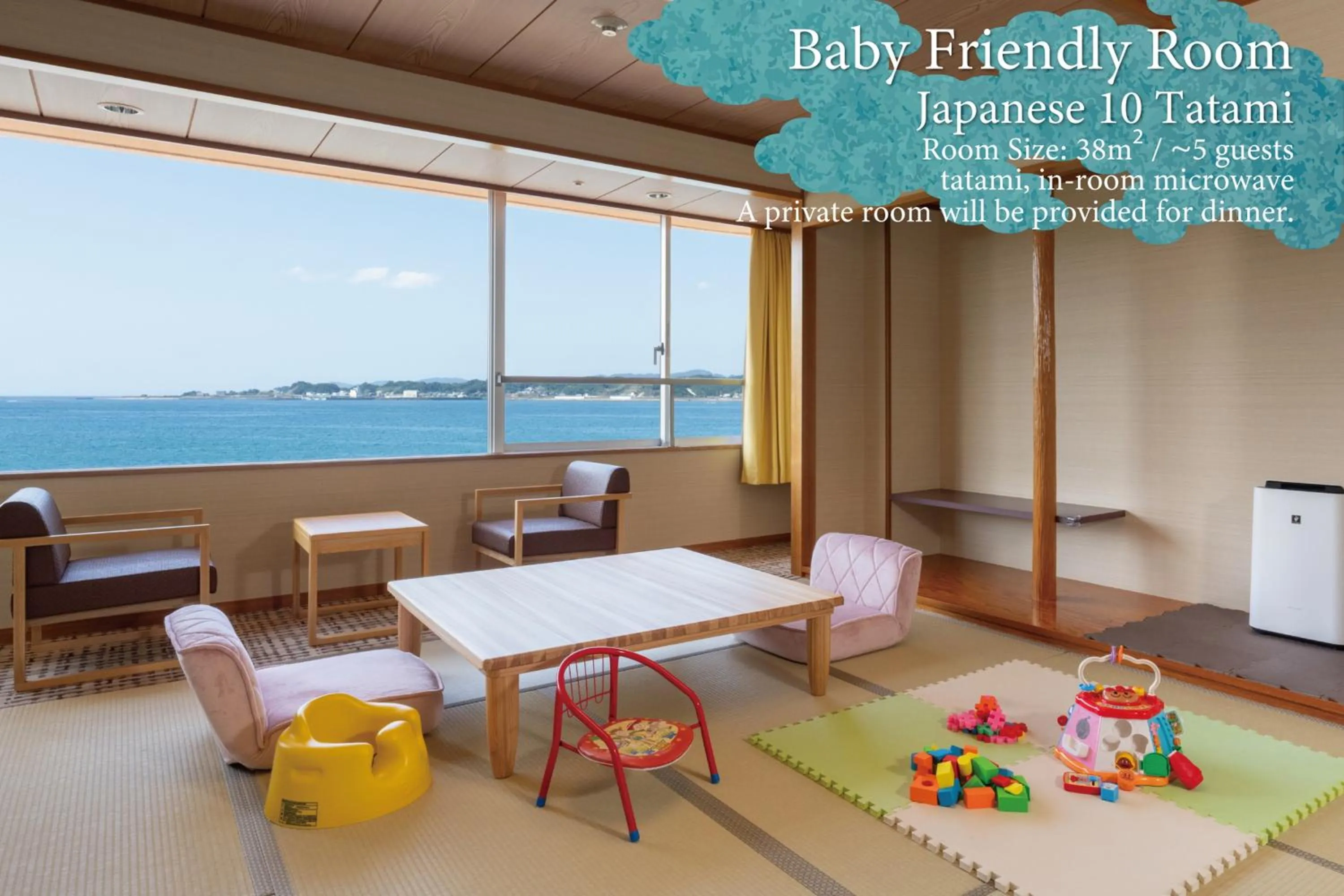 View (from property/room) in KAMENOI HOTEL Kii-Tanabe