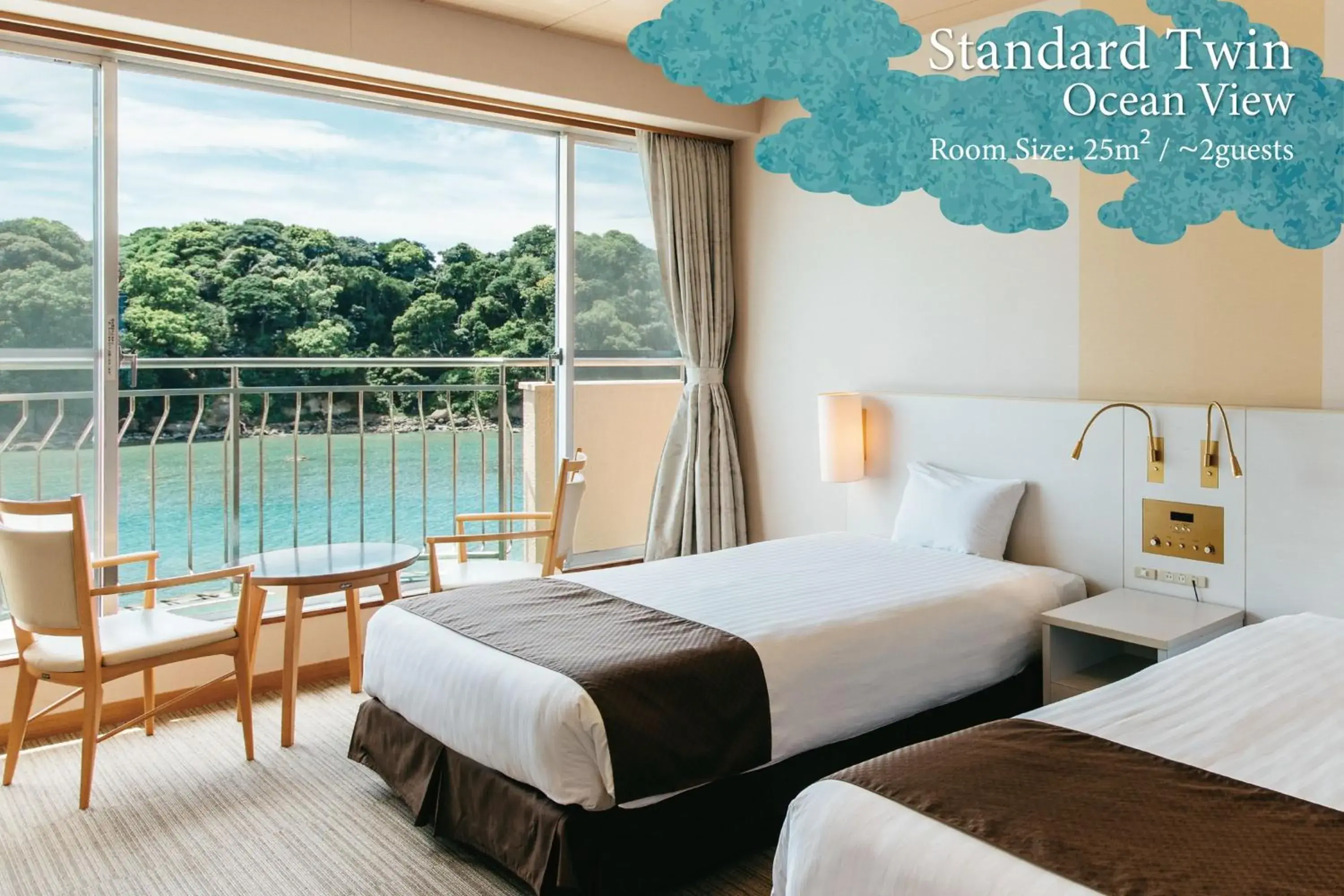 Standard Twin - single occupancy in KAMENOI HOTEL Kii-Tanabe Standard Twin - single occupancy in KAMENOI HOTEL Kii-Tanabe