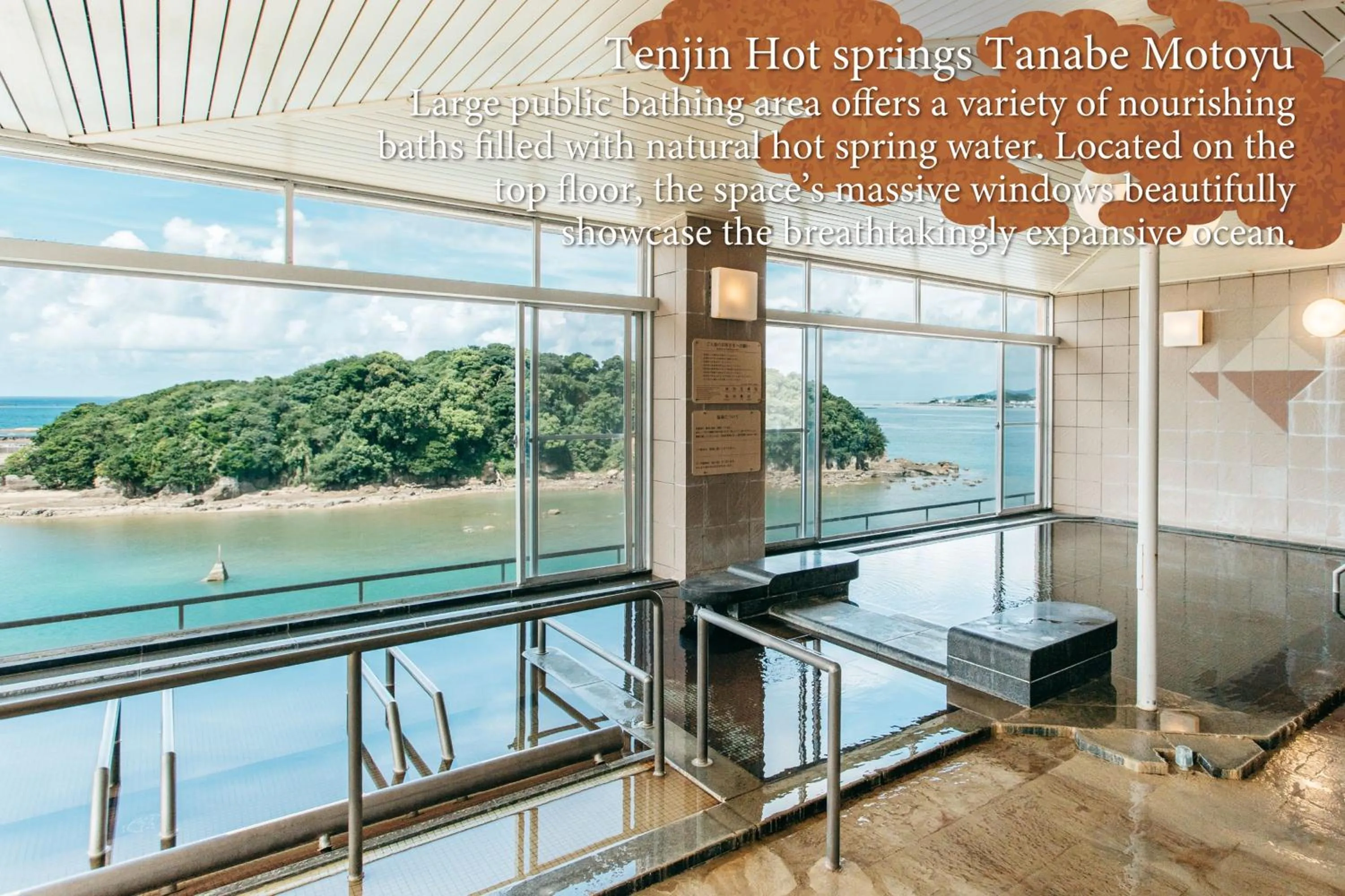 Natural landscape in KAMENOI HOTEL Kii-Tanabe