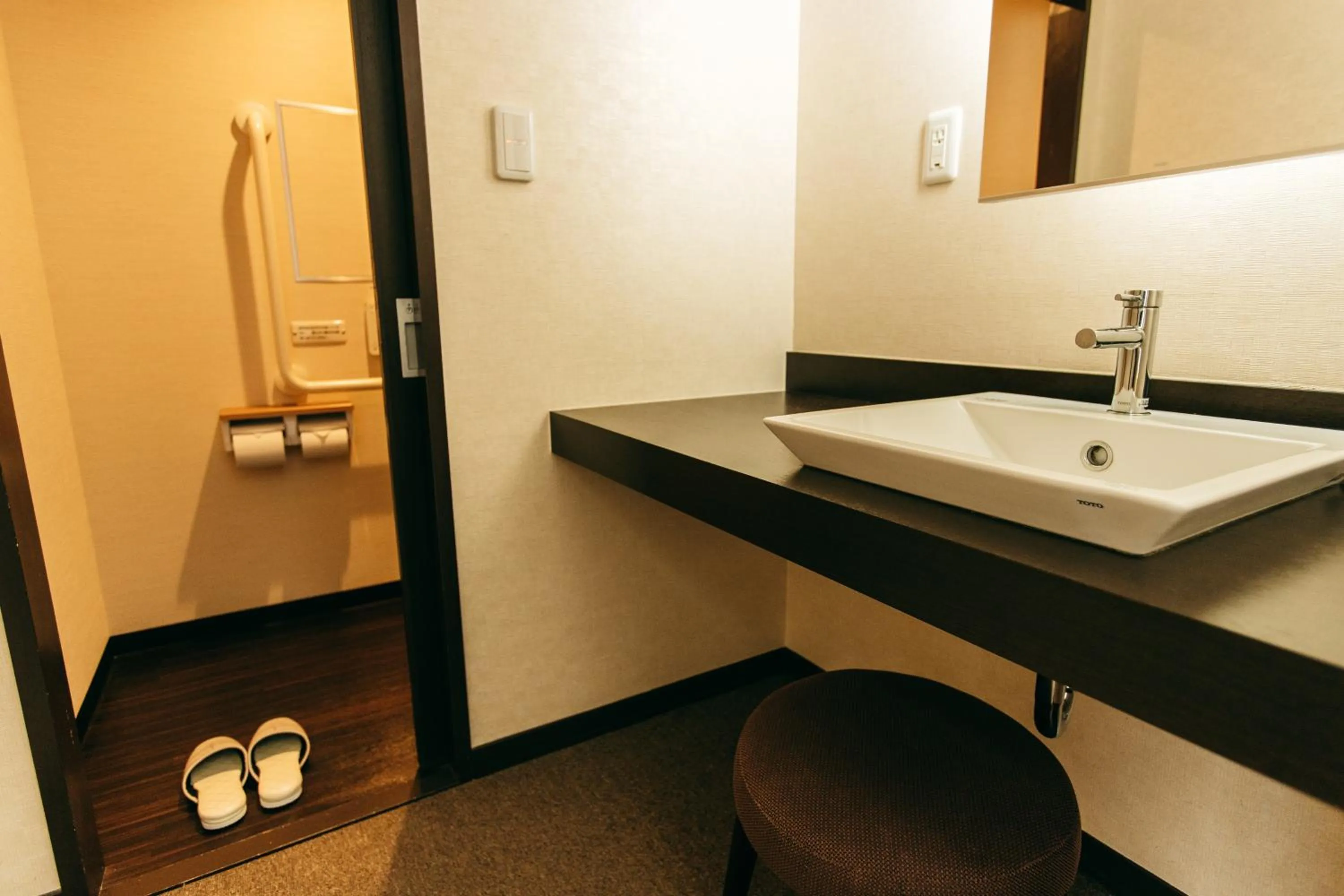 Toilet in KAMENOI HOTEL Kii-Tanabe