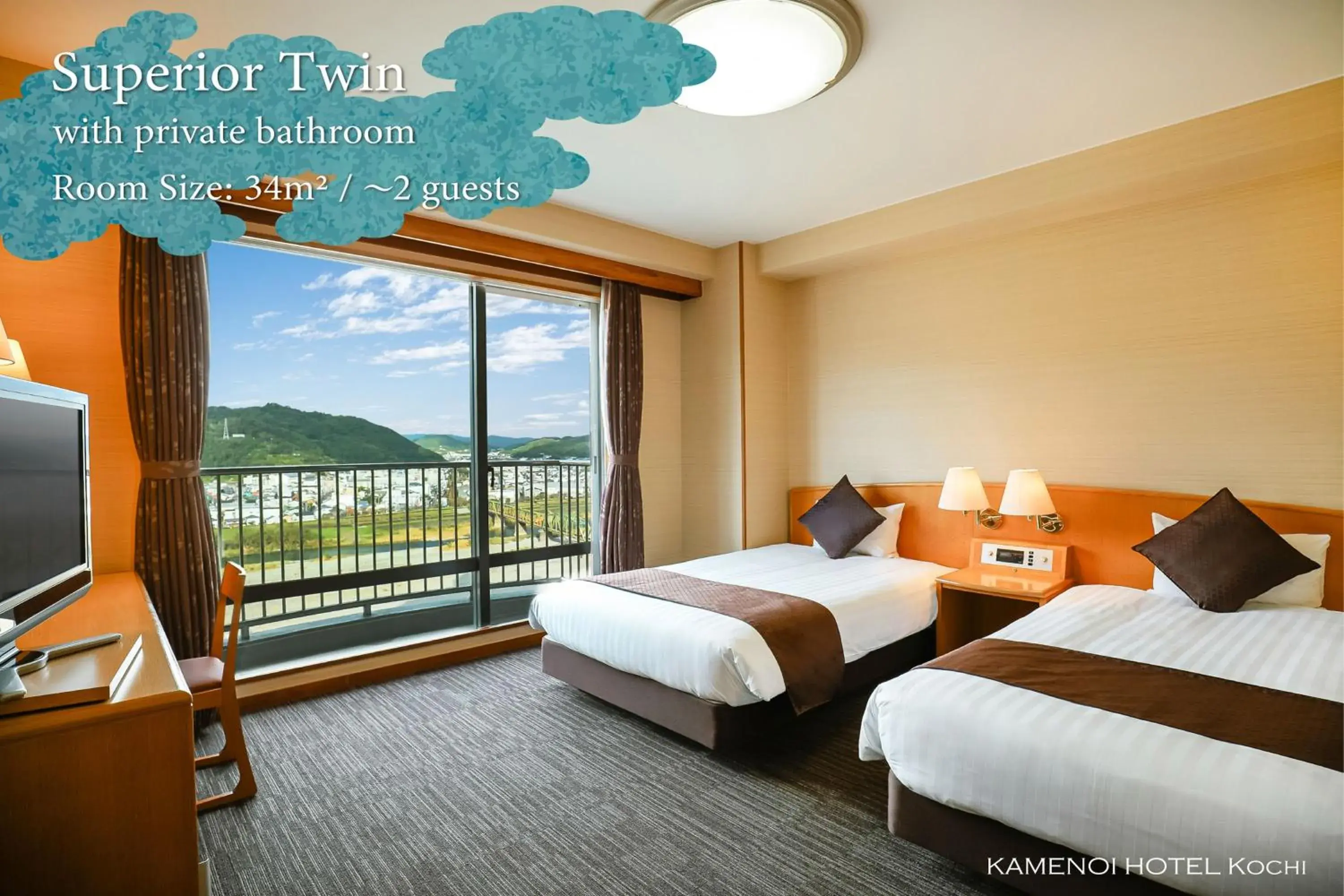 Photo of the whole room, Bed in KAMENOI HOTEL Kochi Photo of the whole room, Bed in KAMENOI HOTEL Kochi