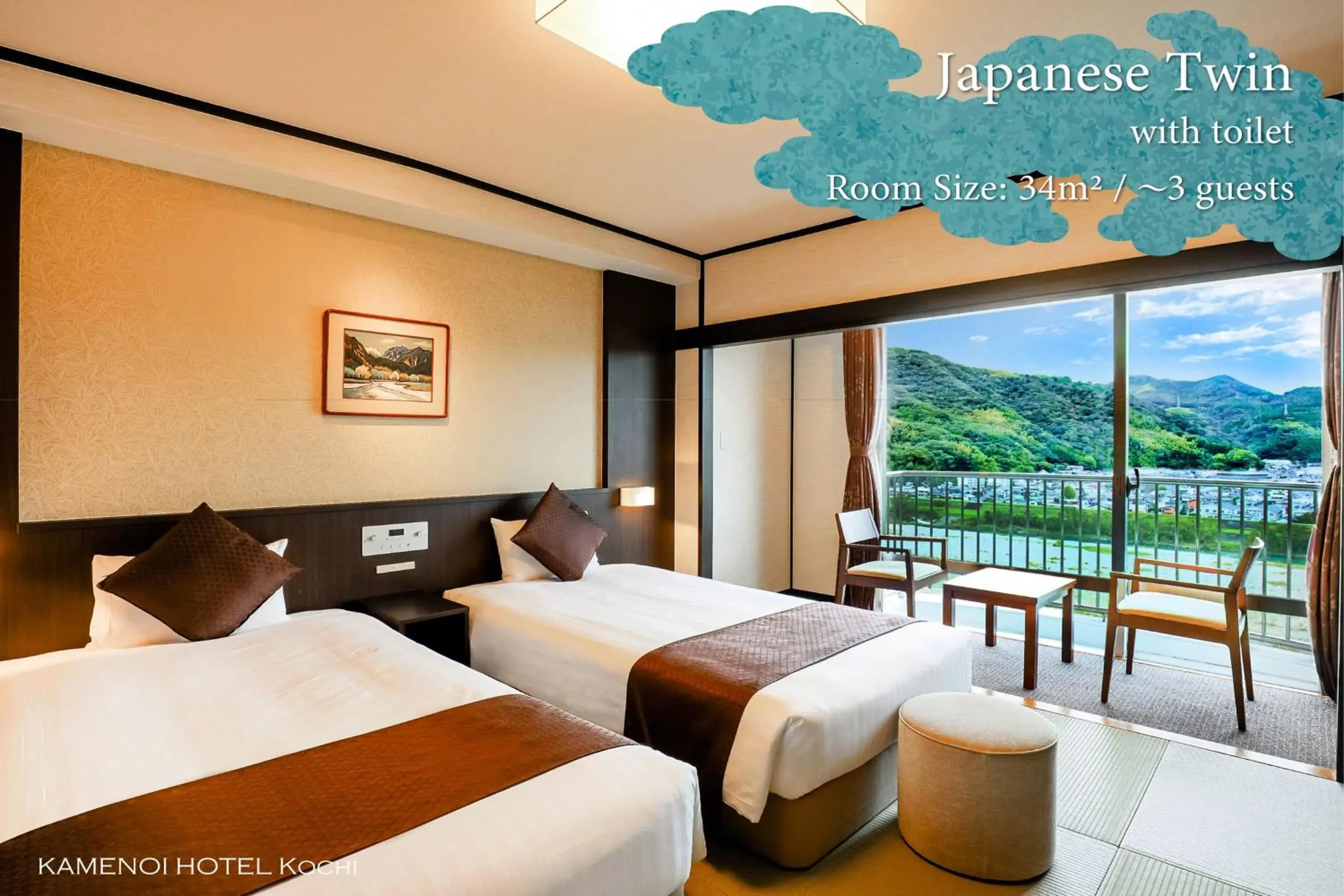 Photo of the whole room, Bed in KAMENOI HOTEL Kochi Photo of the whole room, Bed in KAMENOI HOTEL Kochi