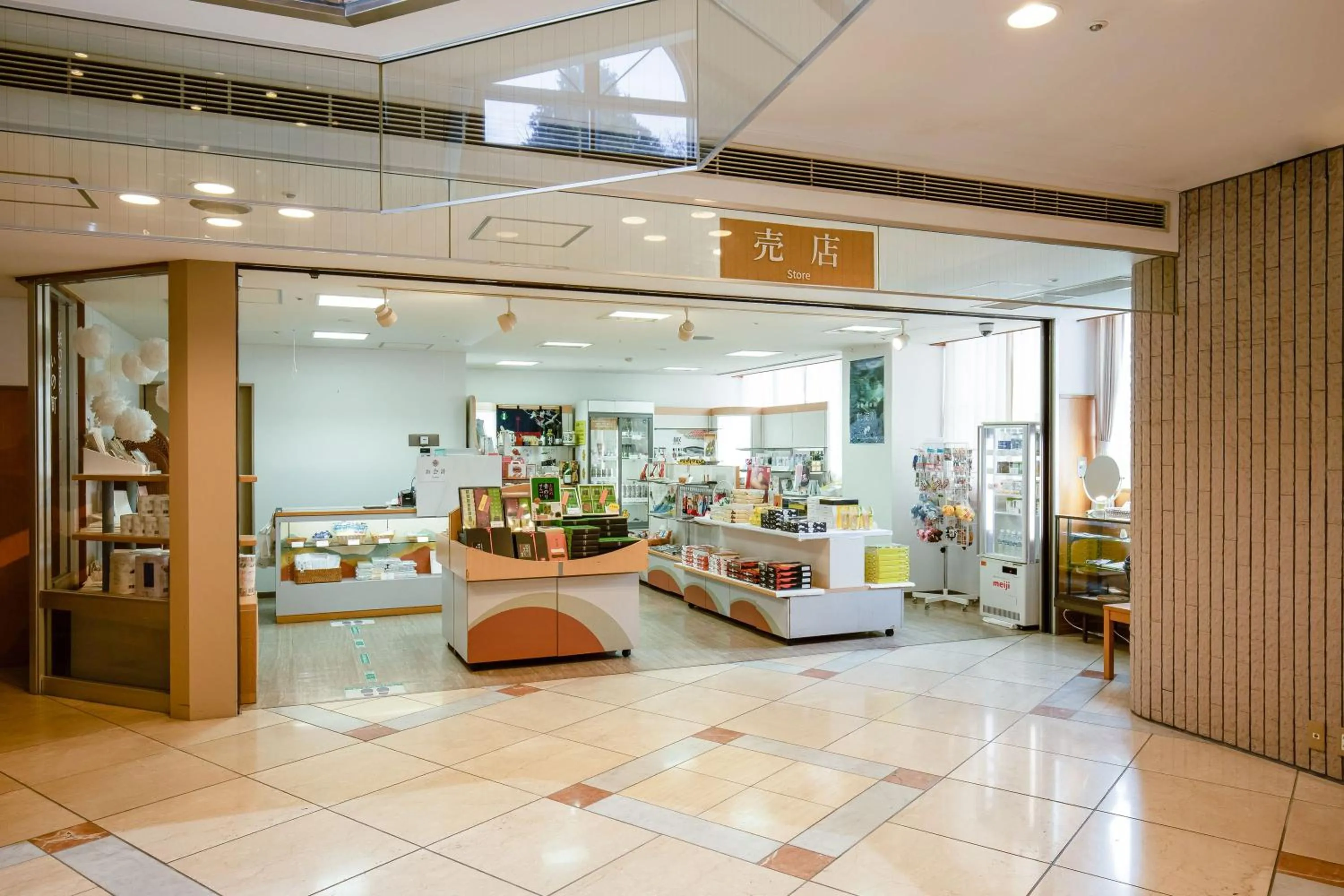 Shopping Area in KAMENOI HOTEL Kochi
