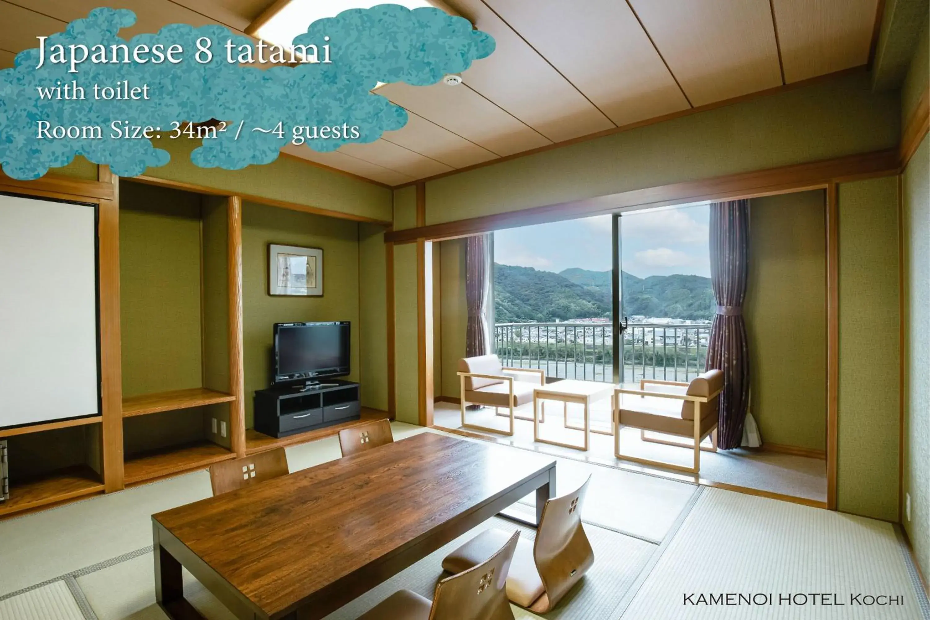 Photo of the whole room in KAMENOI HOTEL Kochi Photo of the whole room in KAMENOI HOTEL Kochi