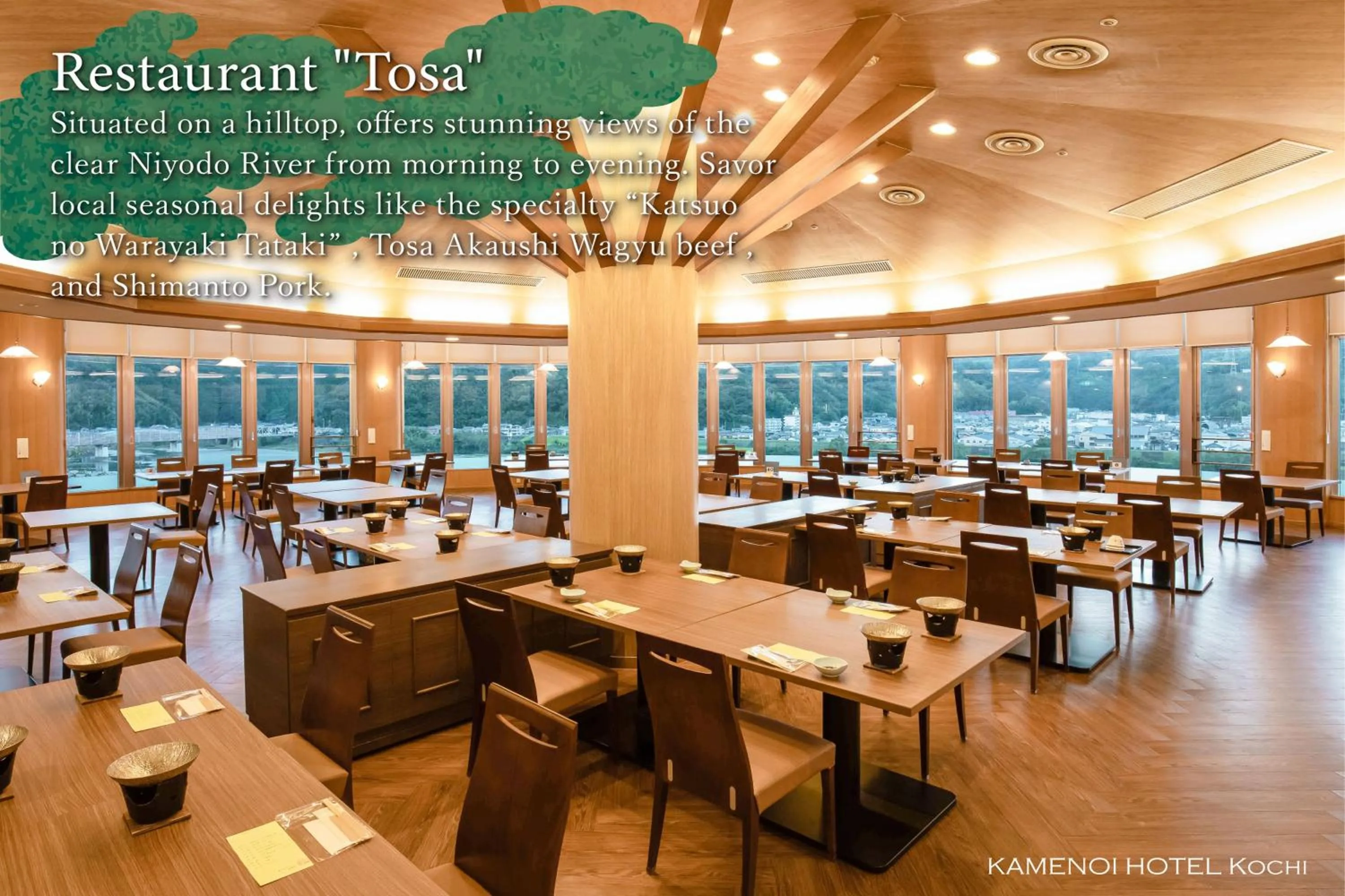 Restaurant/places to eat in KAMENOI HOTEL Kochi