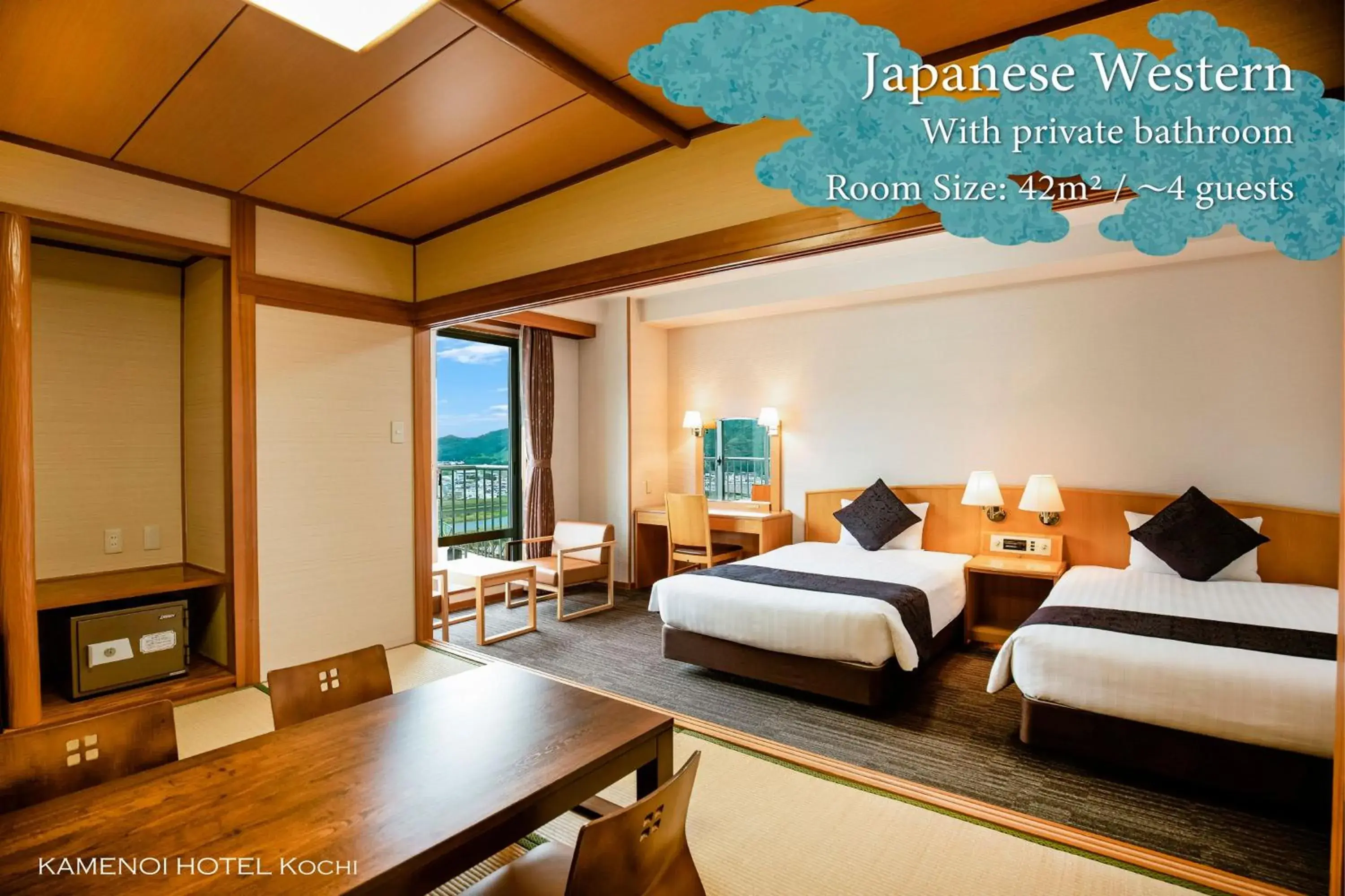 Photo of the whole room, Bed in KAMENOI HOTEL Kochi Photo of the whole room, Bed in KAMENOI HOTEL Kochi