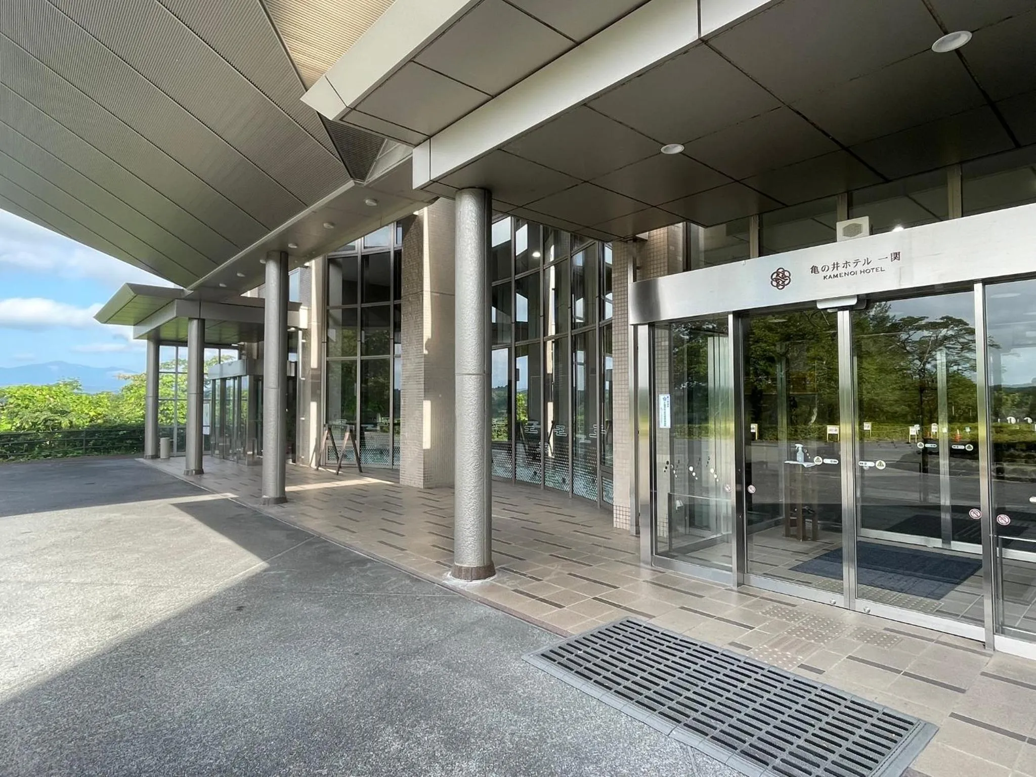 Property building in KAMENOI HOTEL Ichinoseki