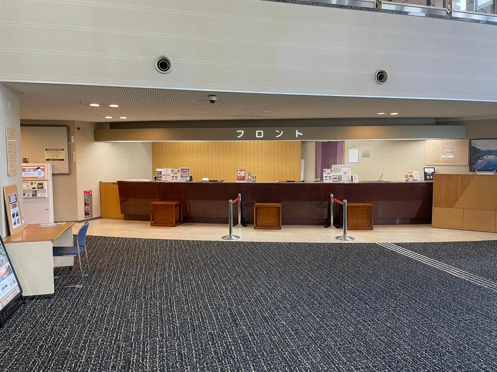 Lobby or reception in KAMENOI HOTEL Ichinoseki