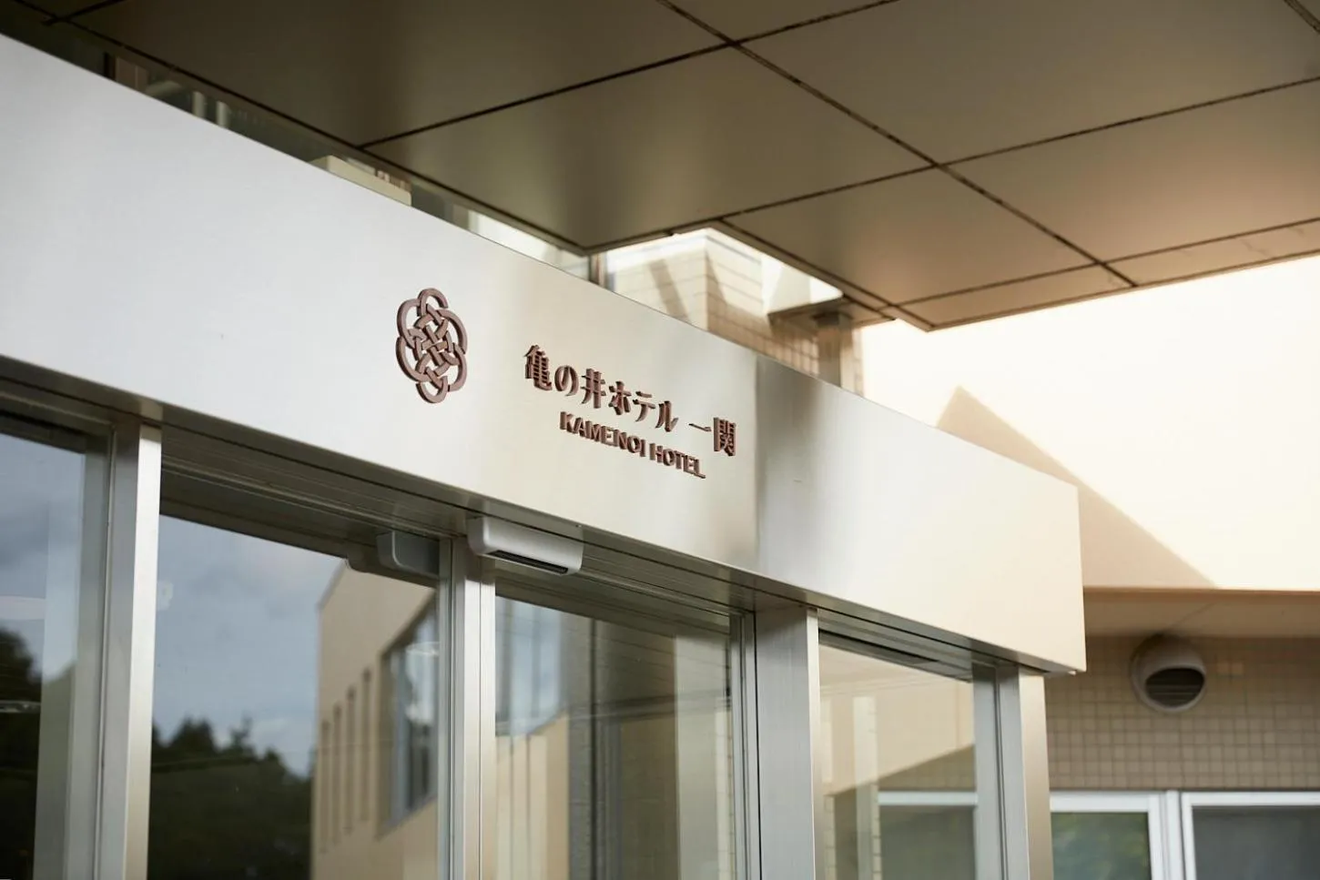 Property building in KAMENOI HOTEL Ichinoseki