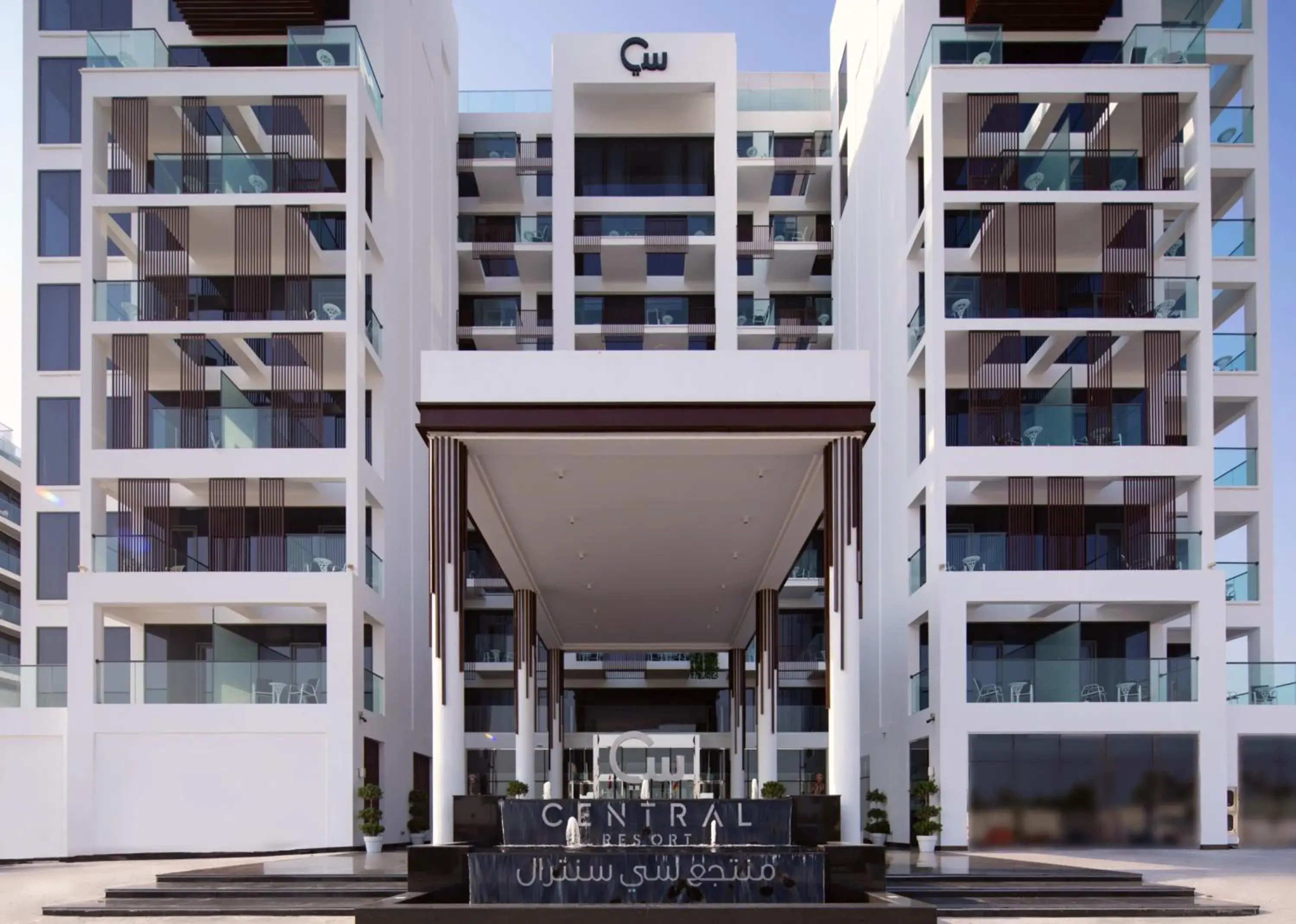 Facade/entrance in C Central Hotel and Resort The Palm Facade/entrance in C Central Hotel and Resort The Palm