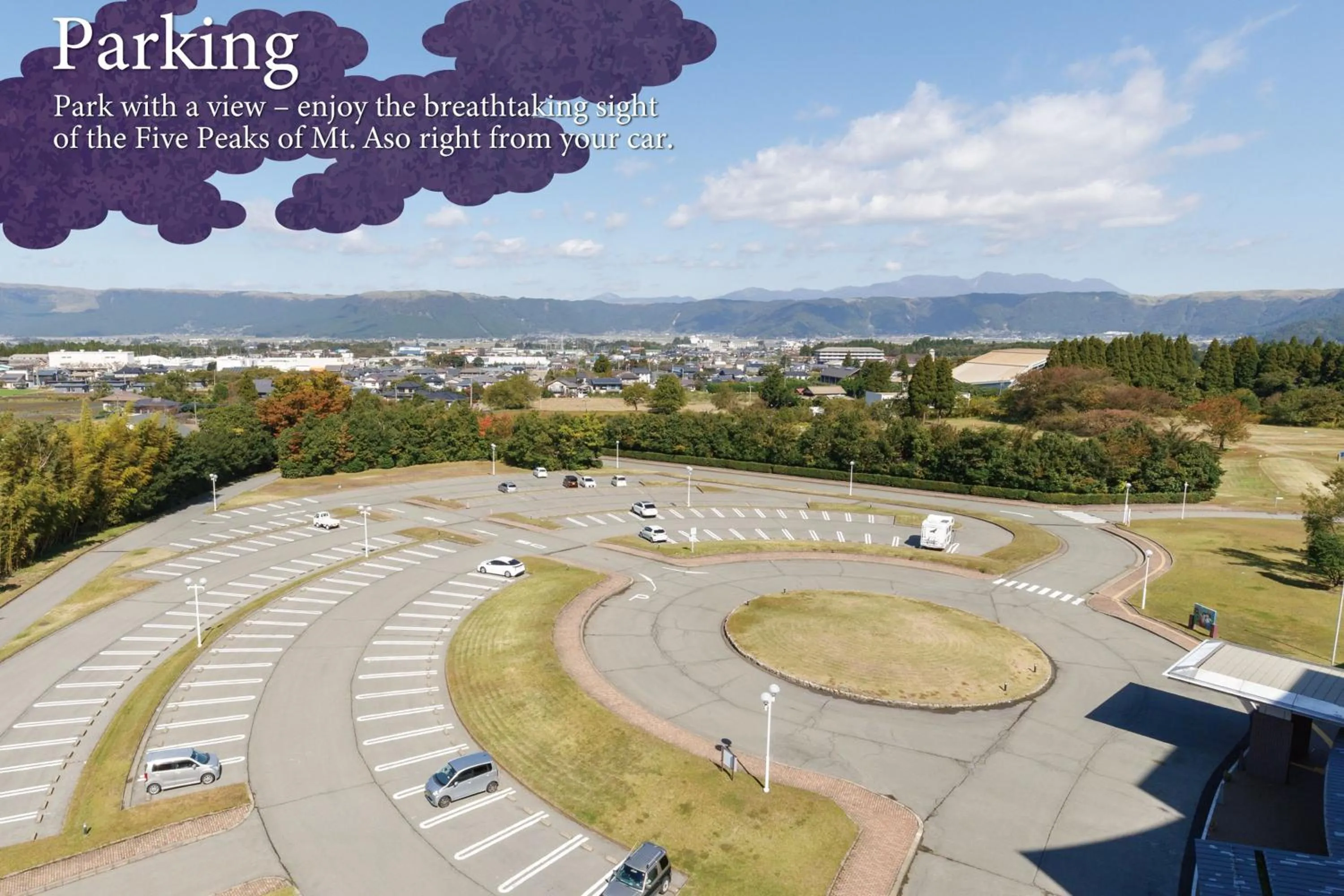 Parking in KAMENOI HOTEL Aso