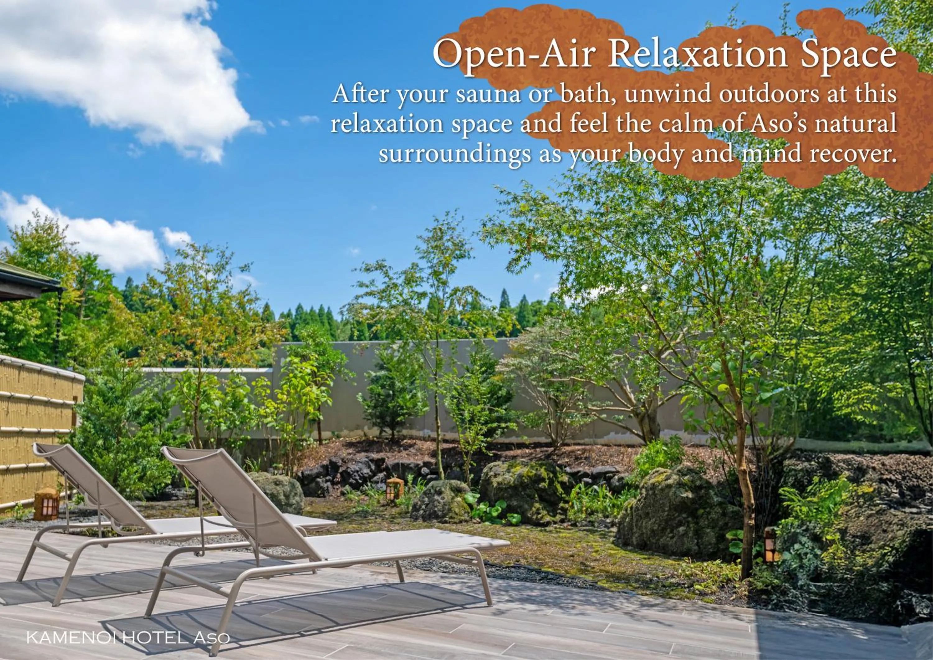 Hot Spring Bath in KAMENOI HOTEL Aso