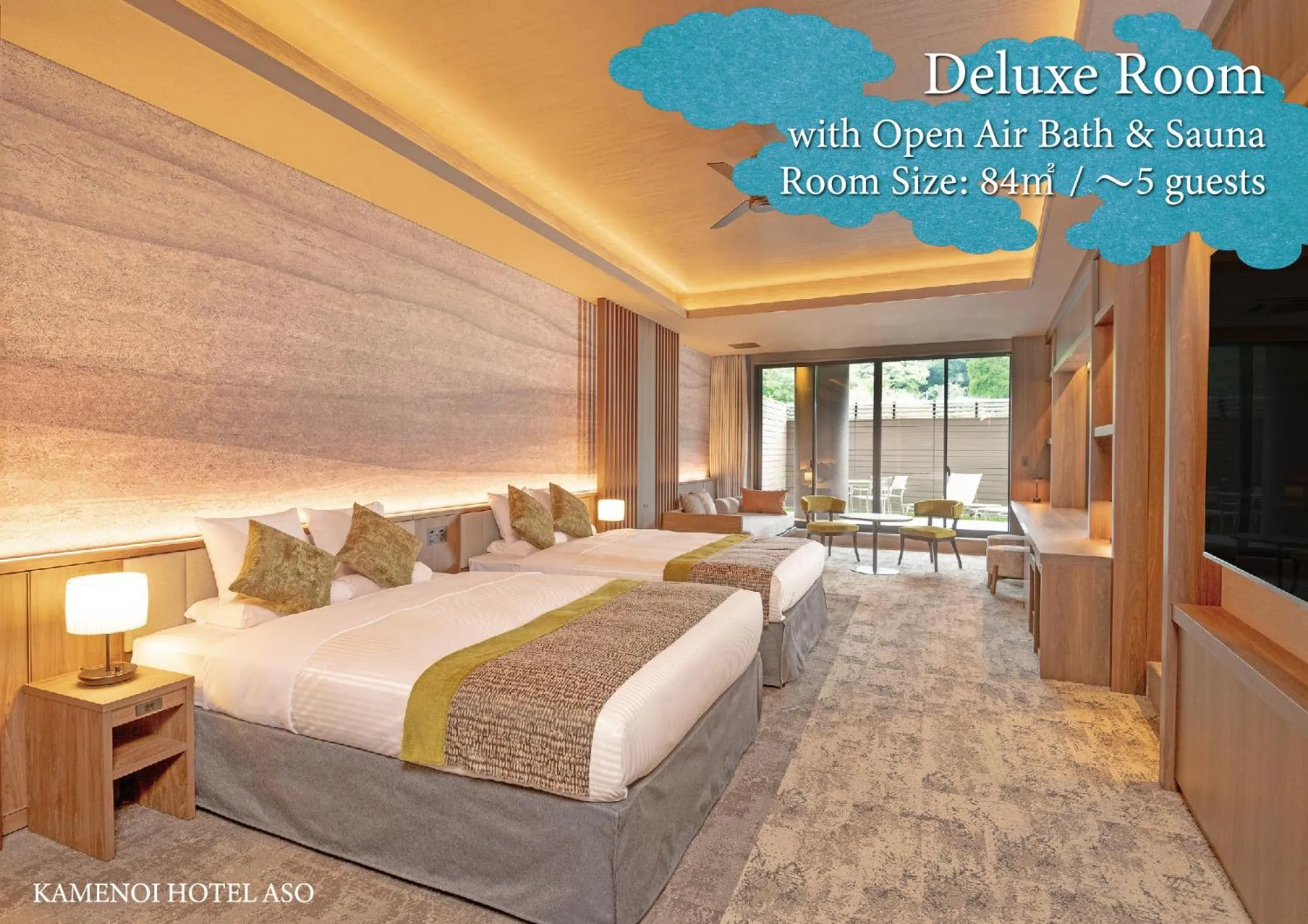 Photo of the whole room, Bed in KAMENOI HOTEL Aso