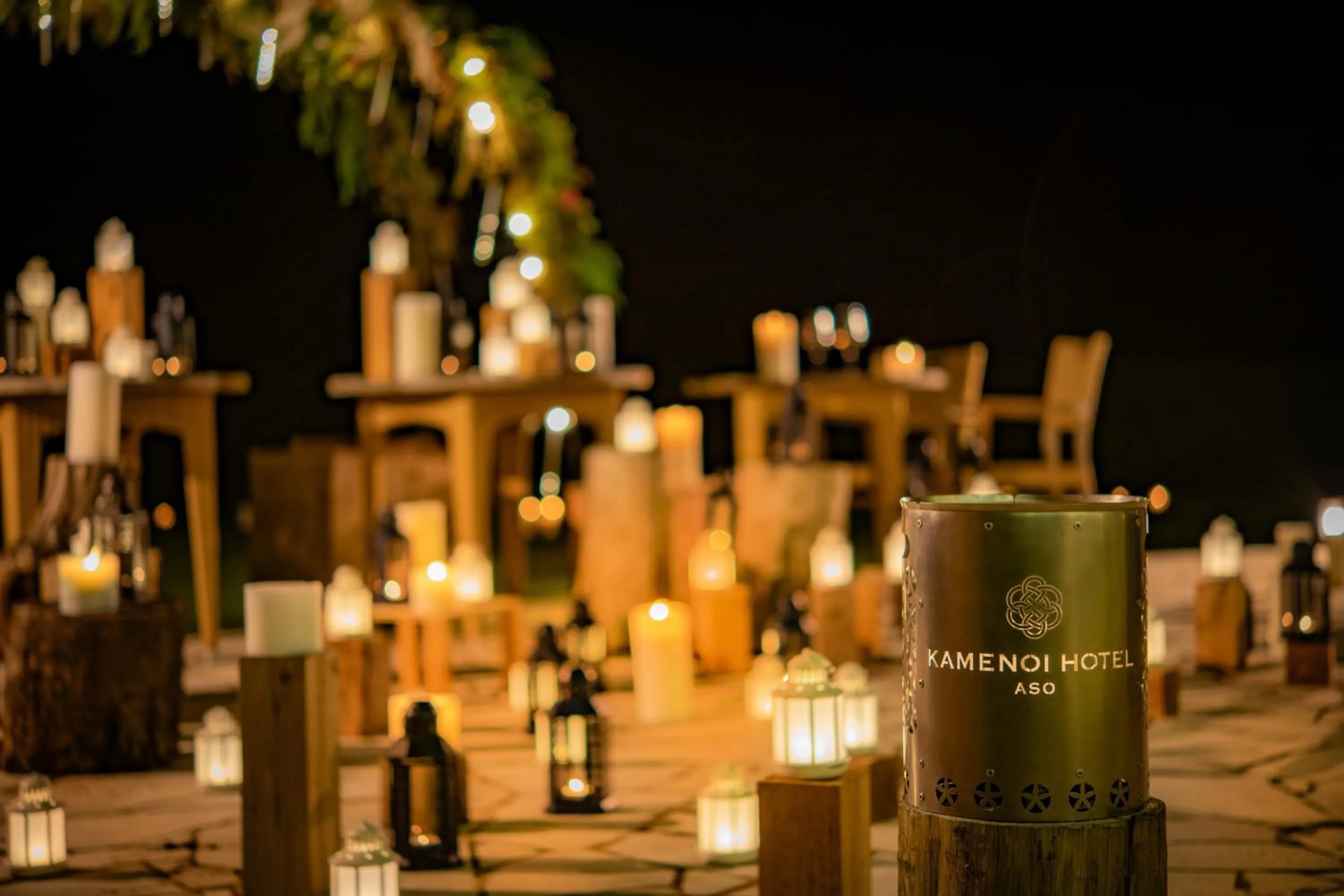 Area and facilities in KAMENOI HOTEL Aso