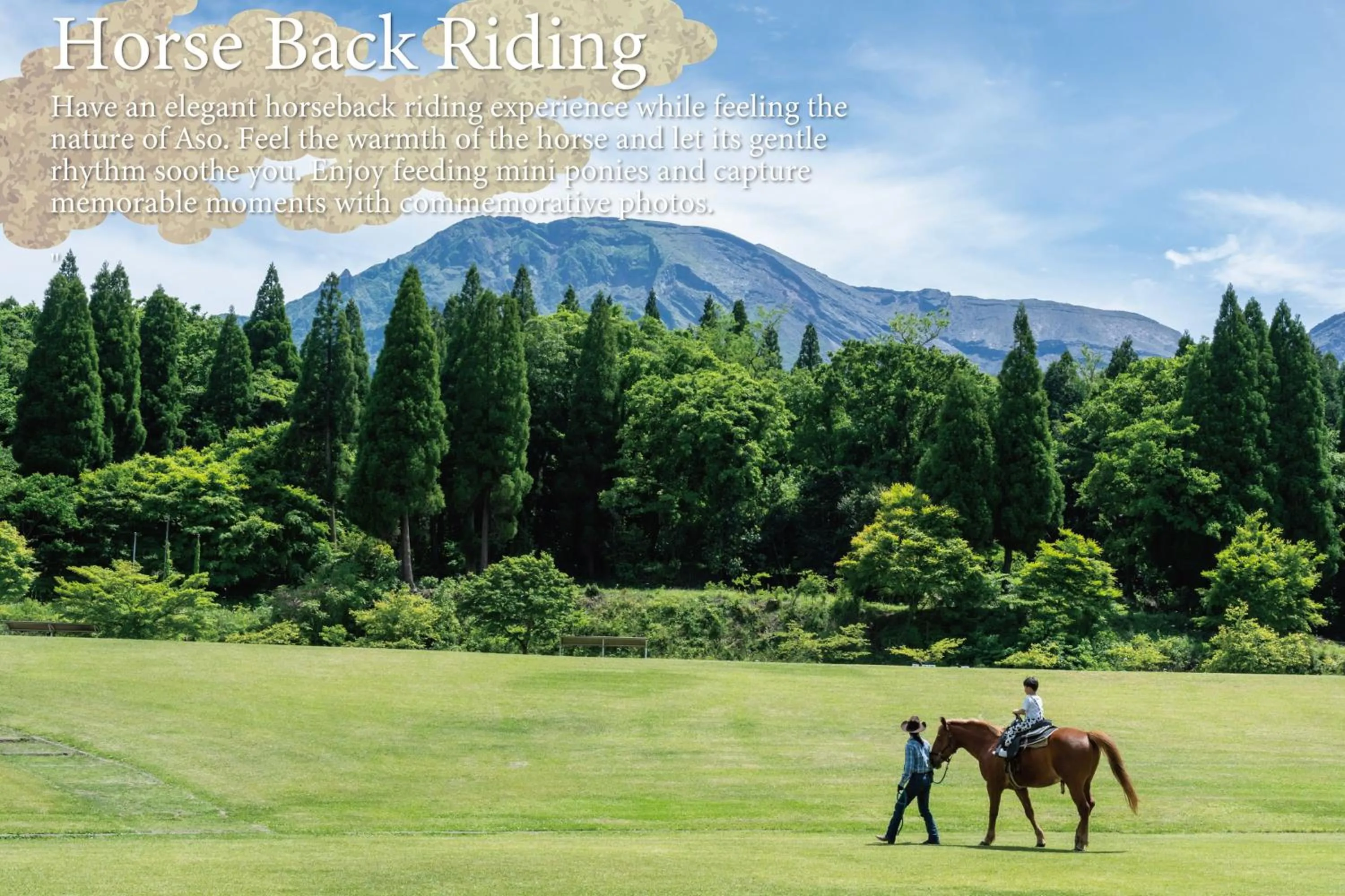 Activities in KAMENOI HOTEL Aso