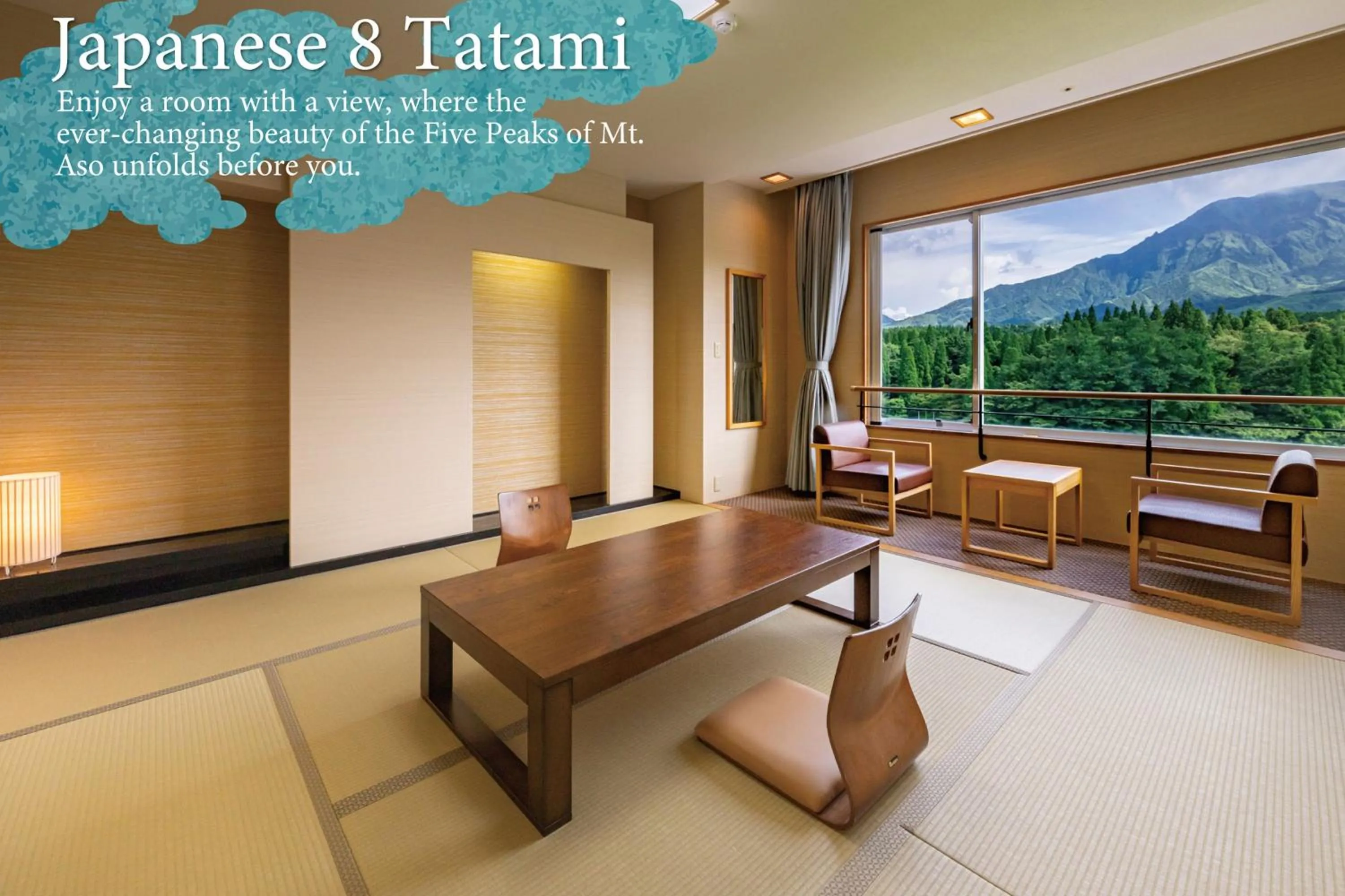 View (from property/room) in KAMENOI HOTEL Aso