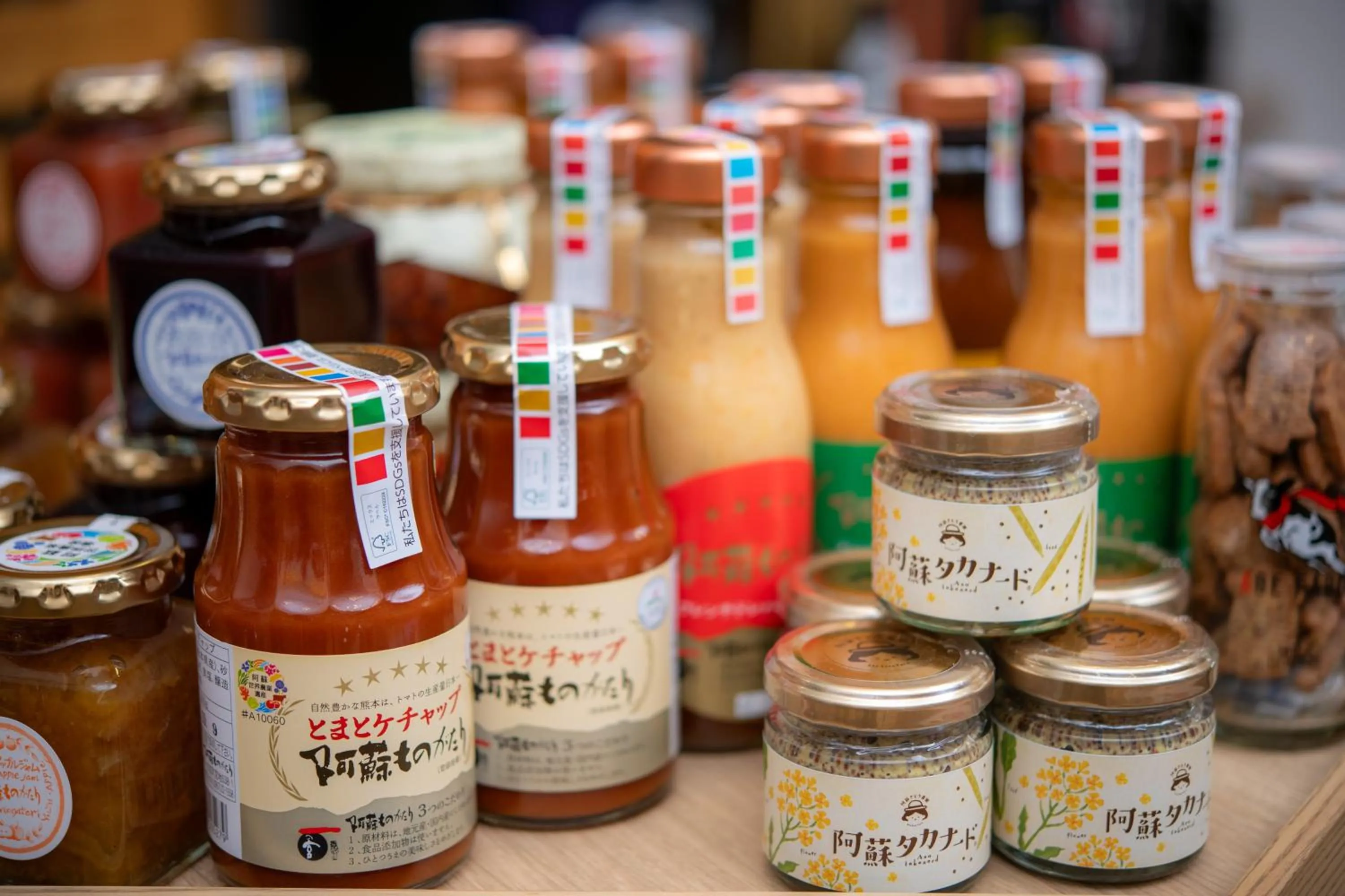 Food and drinks in KAMENOI HOTEL Aso