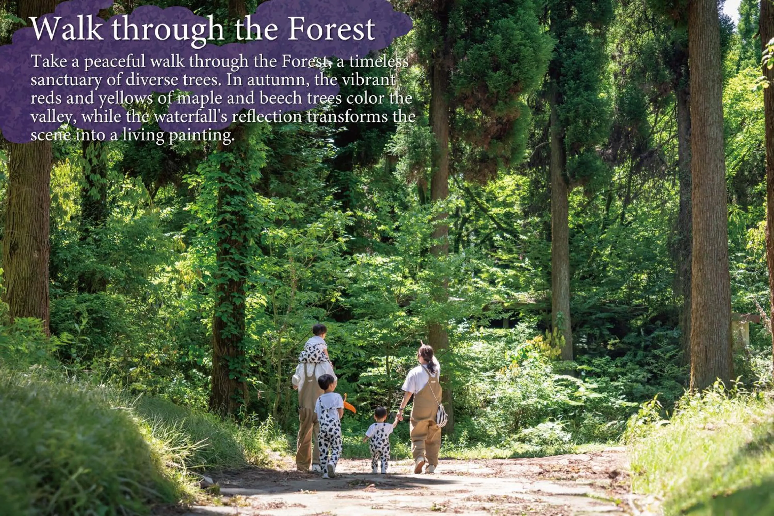 Nearby landmark in KAMENOI HOTEL Aso