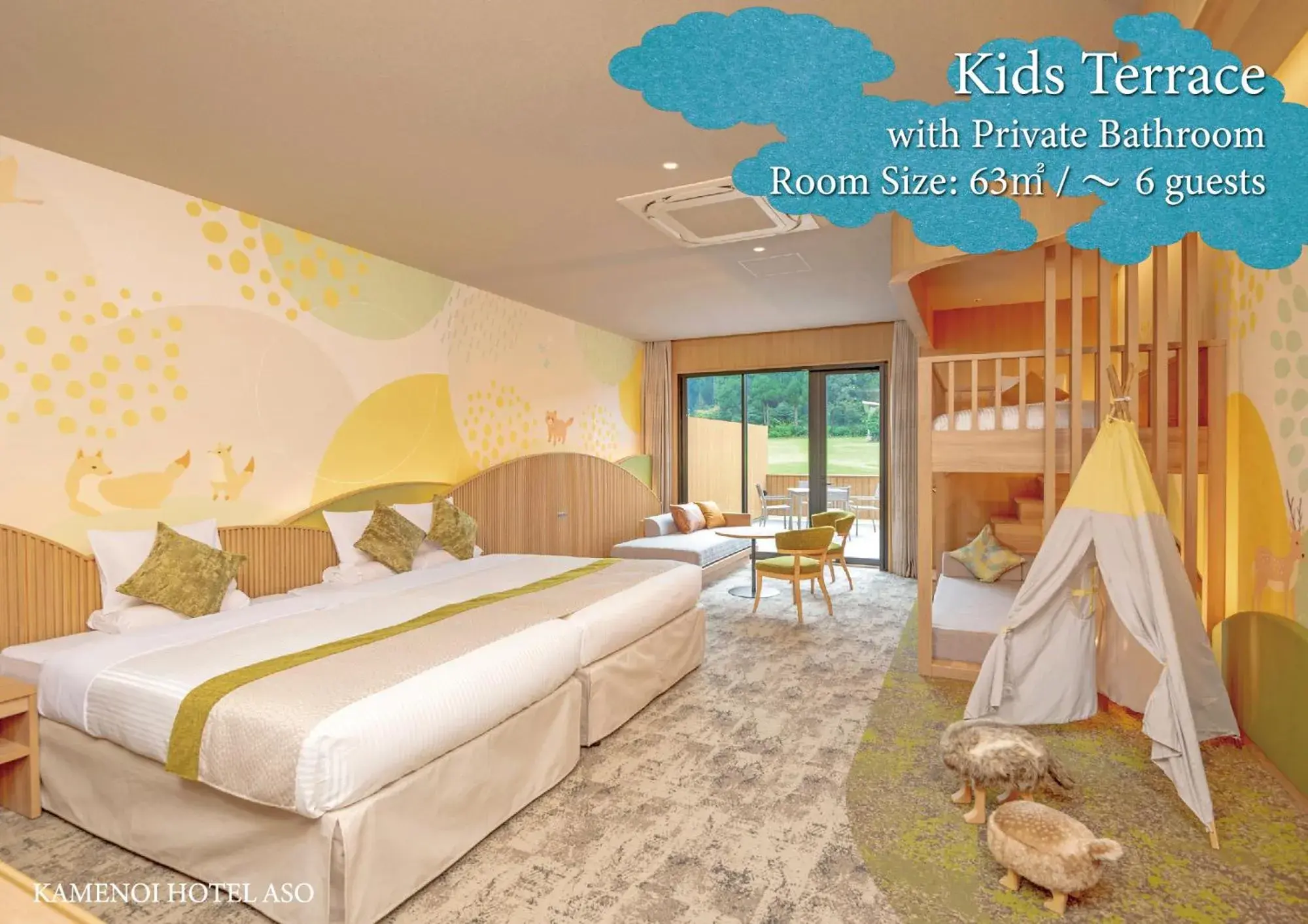 Kids Terrace Room with Private Bath in KAMENOI HOTEL Aso Kids Terrace Room with Private Bath in KAMENOI HOTEL Aso