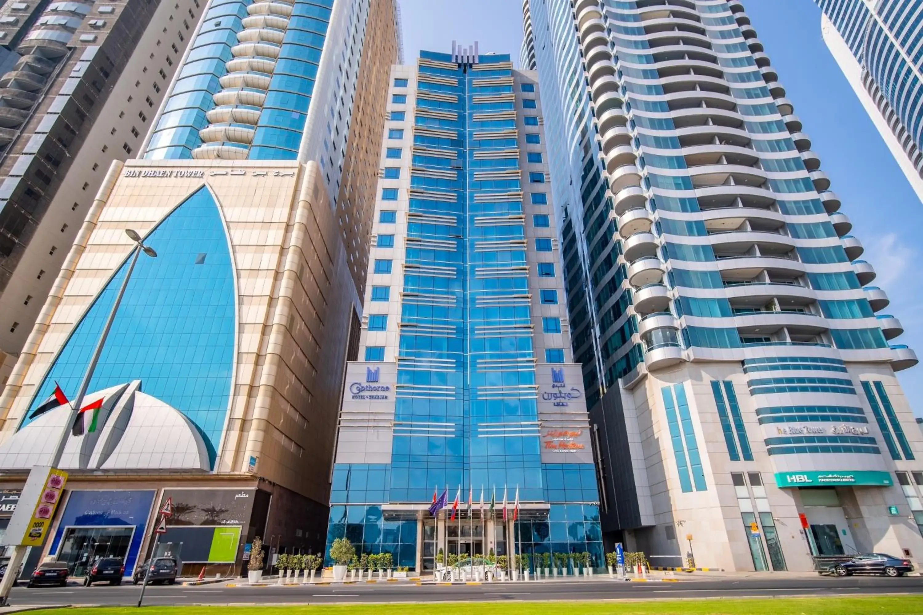 Property building in Copthorne Hotel Sharjah Property building in Copthorne Hotel Sharjah