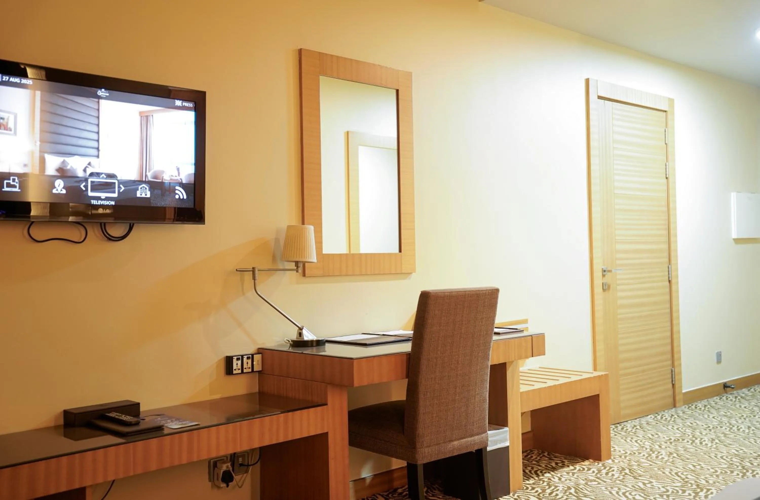 TV and multimedia in Copthorne Hotel Sharjah