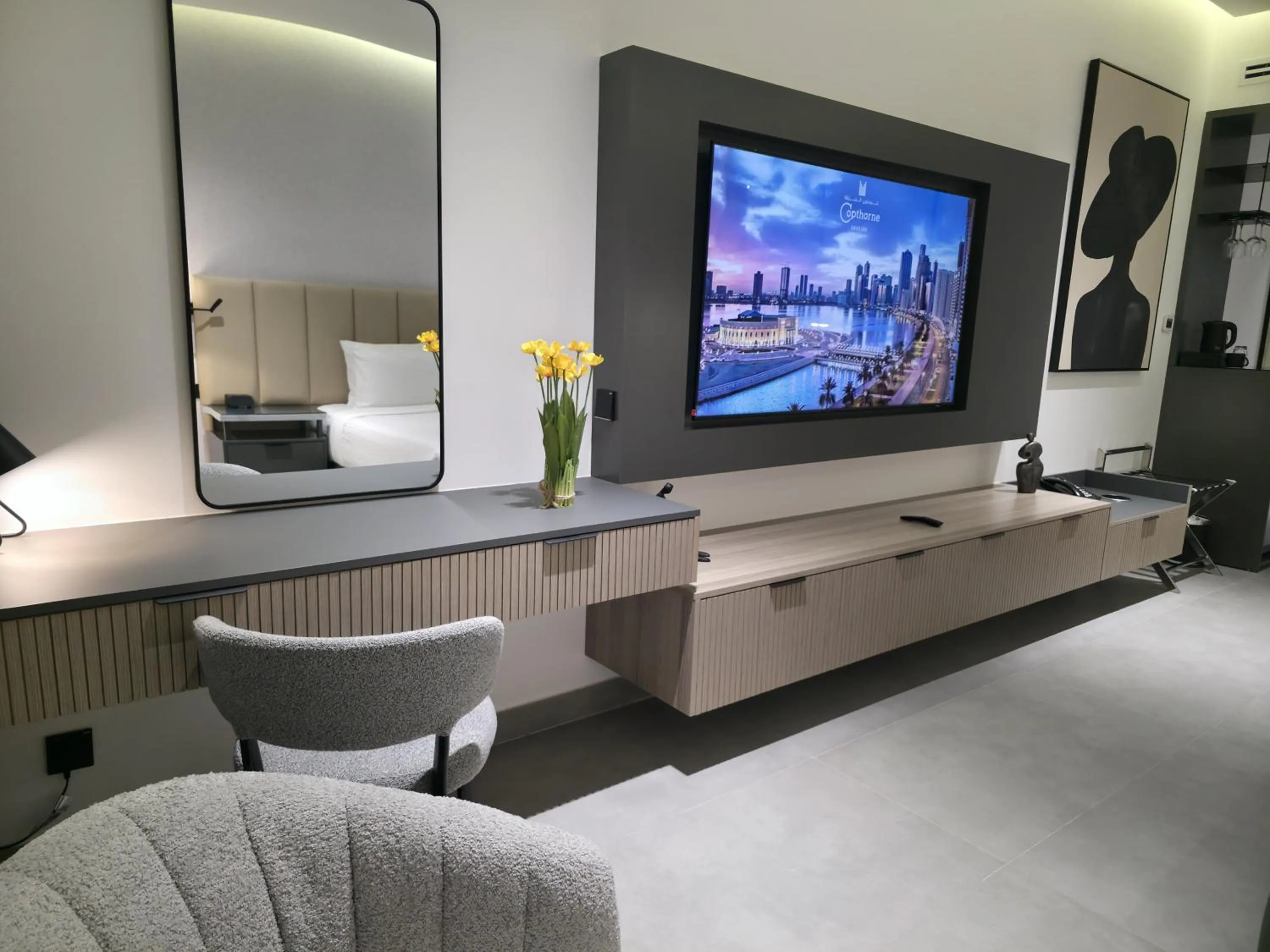 Communal lounge/ TV room in Copthorne Hotel Sharjah