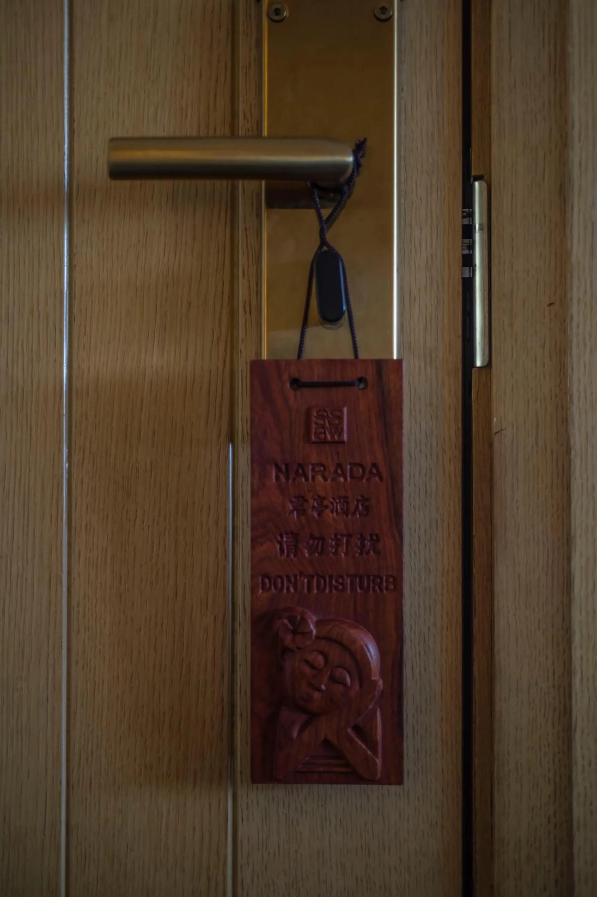 Property building in SSAW Boutique Hotel Hefei Intime Centre