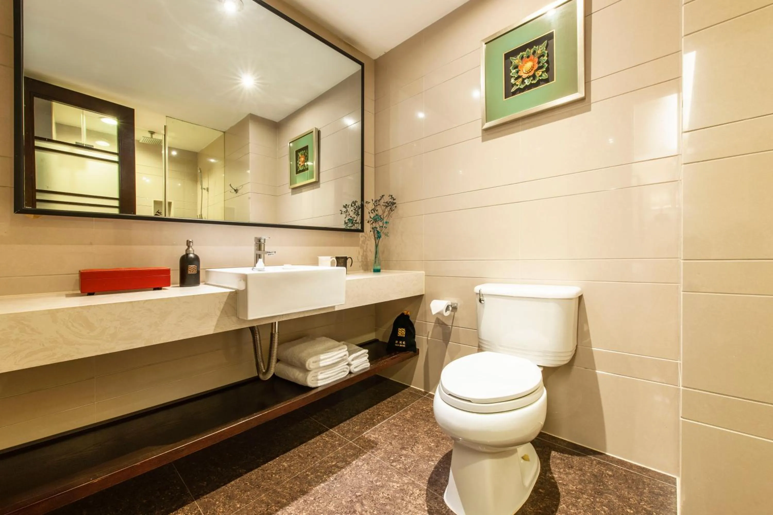 Toilet in SSAW Boutique Hotel Hefei Intime Centre
